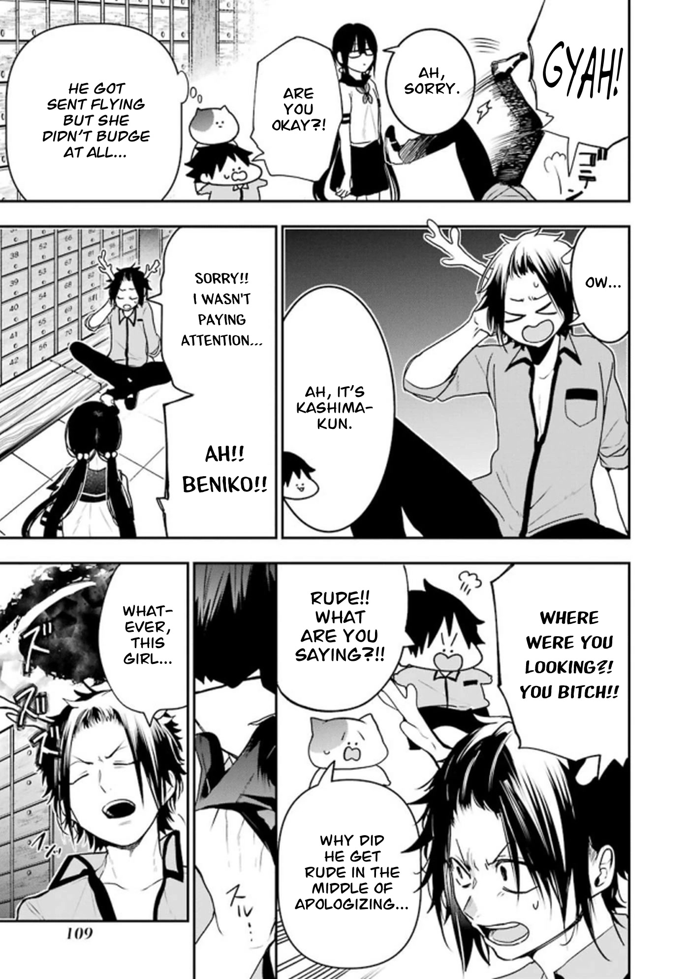 Youkai Gakkou no Seito Hajimemashita! Chapter 12 page 3 - Chapter 12: Beniko-chan's Childhood Friend (Part 1)