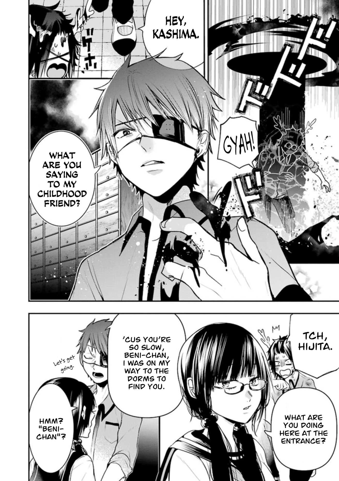 Youkai Gakkou no Seito Hajimemashita! Chapter 12 page 4 - Chapter 12: Beniko-chan's Childhood Friend (Part 1)