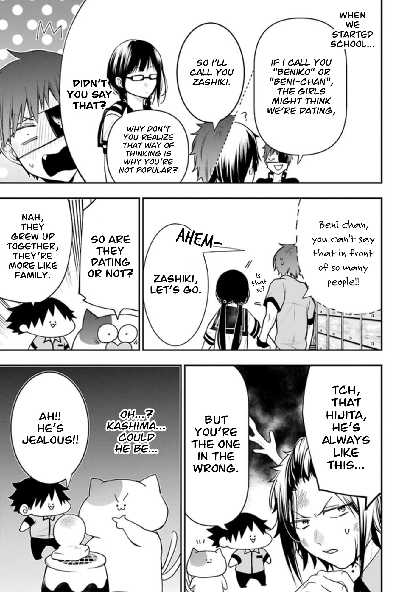 Youkai Gakkou no Seito Hajimemashita! Chapter 12 page 5 - Chapter 12: Beniko-chan's Childhood Friend (Part 1)
