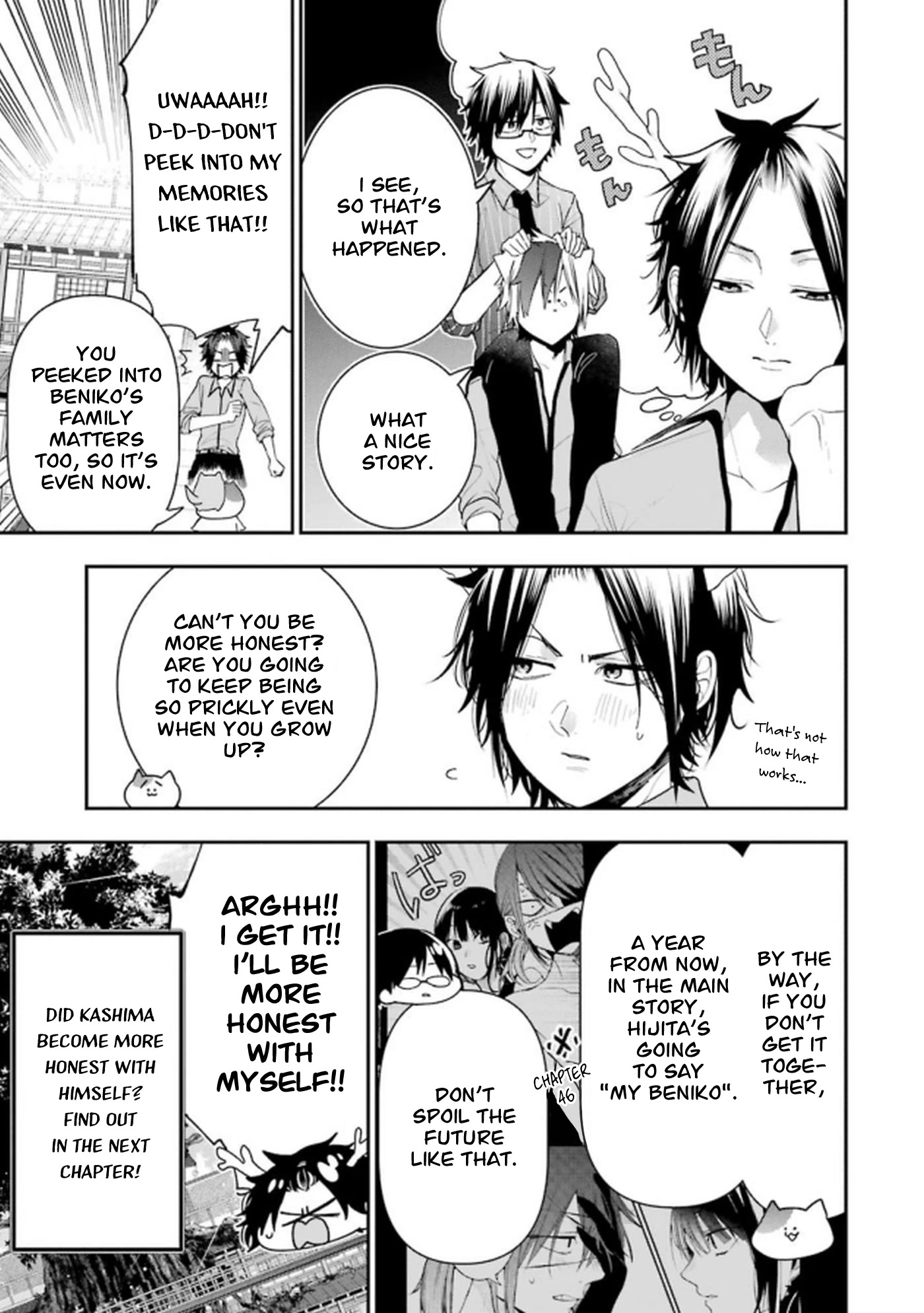 Youkai Gakkou no Seito Hajimemashita! Chapter 13 page 11 - Chapter 13: Beniko-chan's Childhood Friend (Part 2)