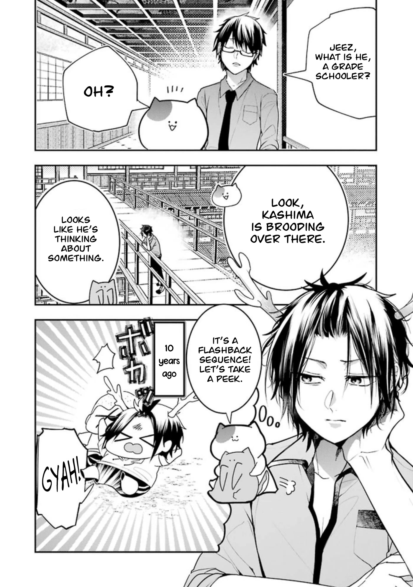 Youkai Gakkou no Seito Hajimemashita! Chapter 13 page 2 - Chapter 13: Beniko-chan's Childhood Friend (Part 2)