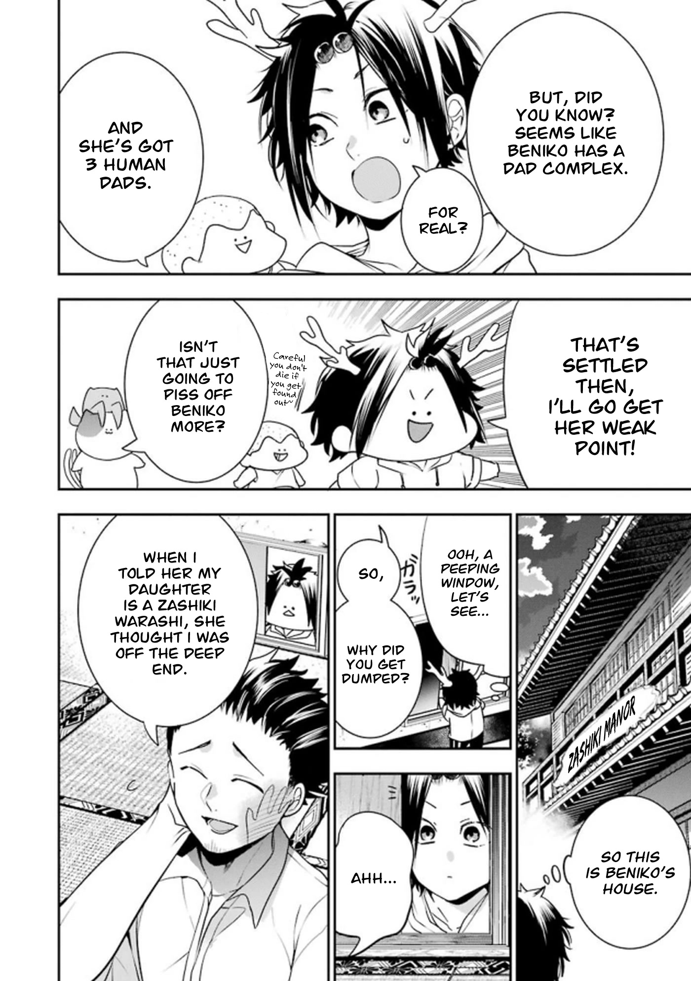 Youkai Gakkou no Seito Hajimemashita! Chapter 13 page 4 - Chapter 13: Beniko-chan's Childhood Friend (Part 2)