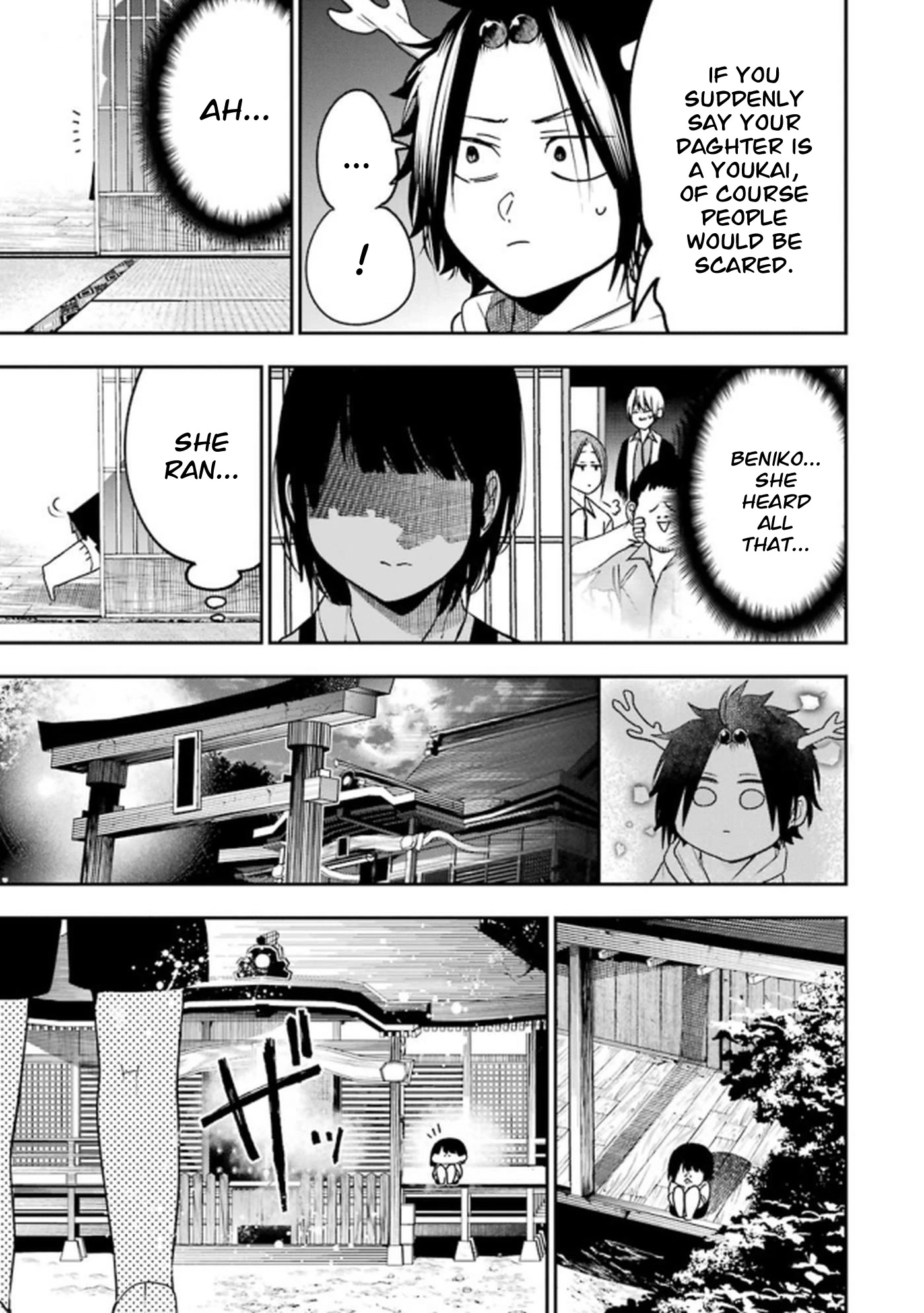 Youkai Gakkou no Seito Hajimemashita! Chapter 13 page 5 - Chapter 13: Beniko-chan's Childhood Friend (Part 2)