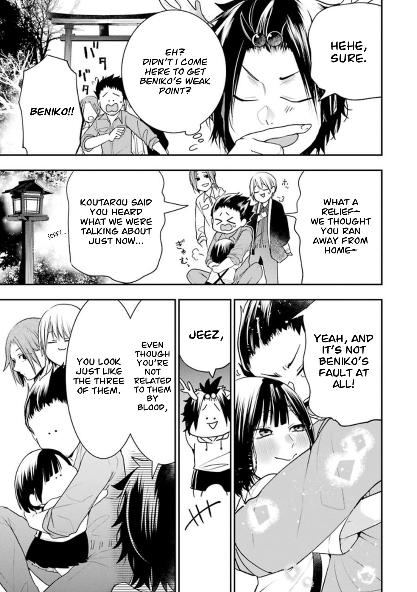 Youkai Gakkou no Seito Hajimemashita! Chapter 13 page 9 - Chapter 13: Beniko-chan's Childhood Friend (Part 2)