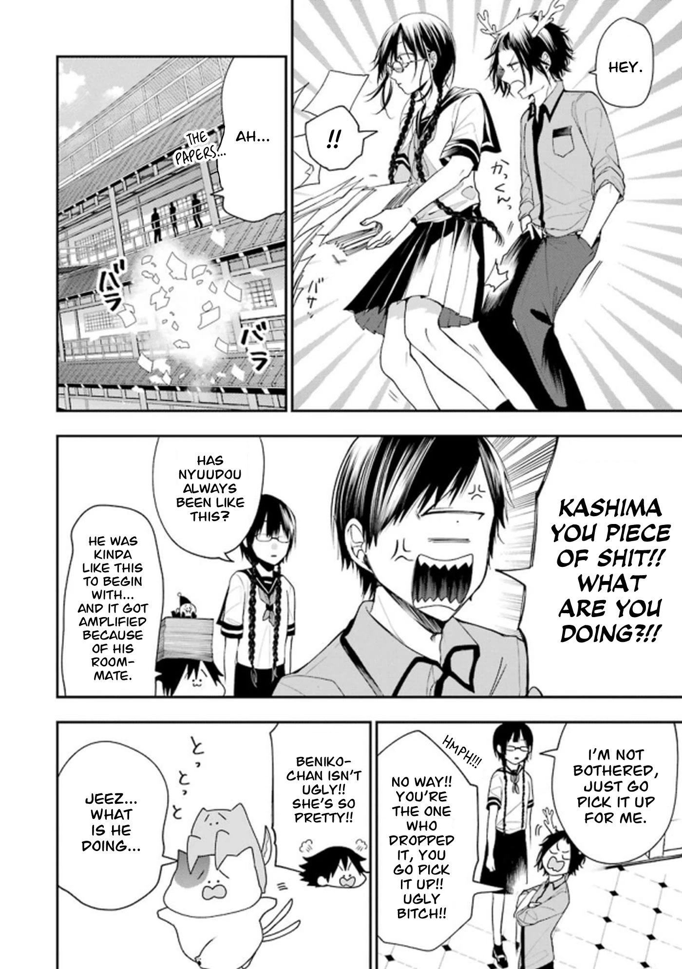 Youkai Gakkou no Seito Hajimemashita! Chapter 14 page 2 - Chapter 14: Beniko-chan's Childhood Friend (Part 3)