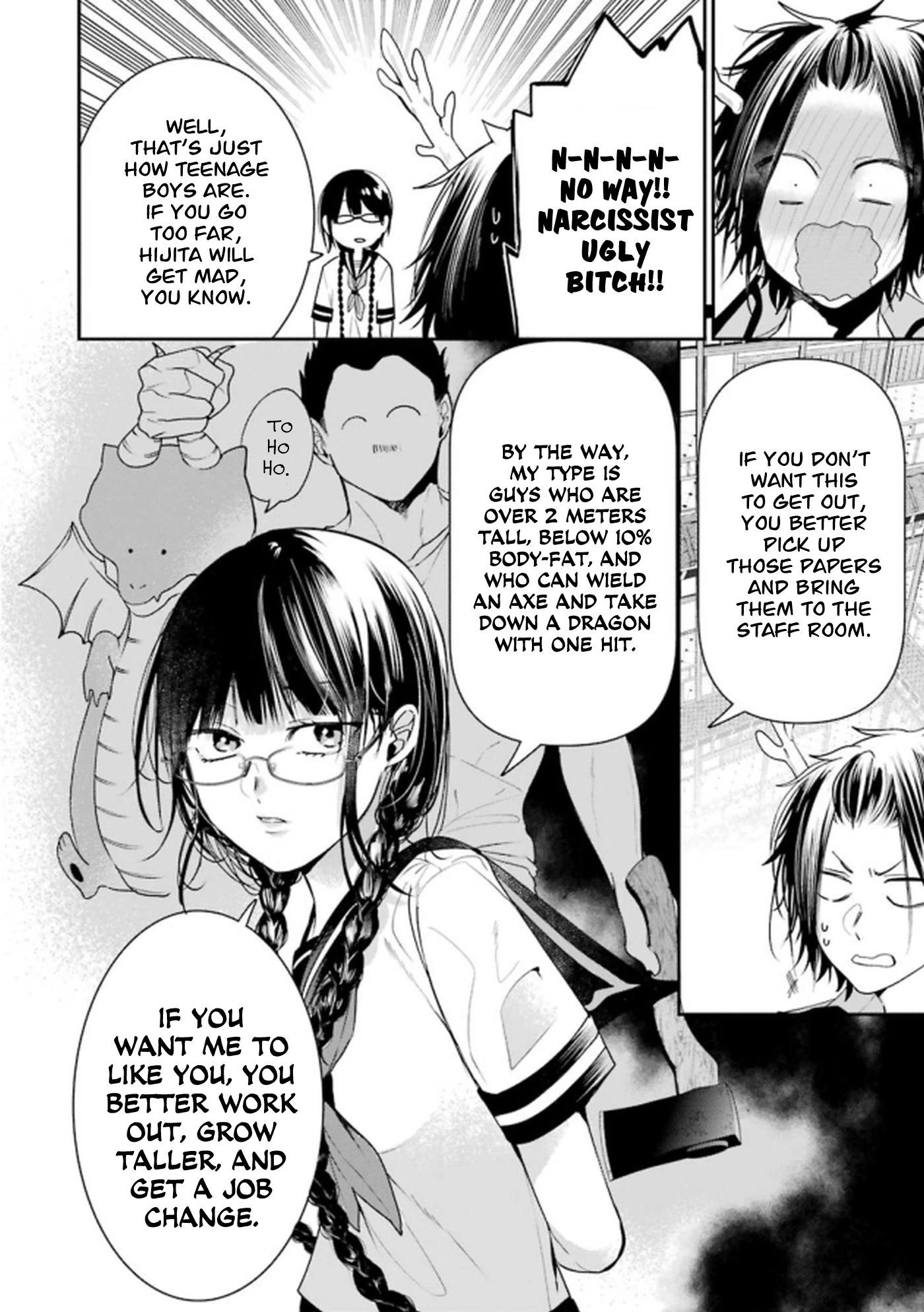 Youkai Gakkou no Seito Hajimemashita! Chapter 14 page 4 - Chapter 14: Beniko-chan's Childhood Friend (Part 3)