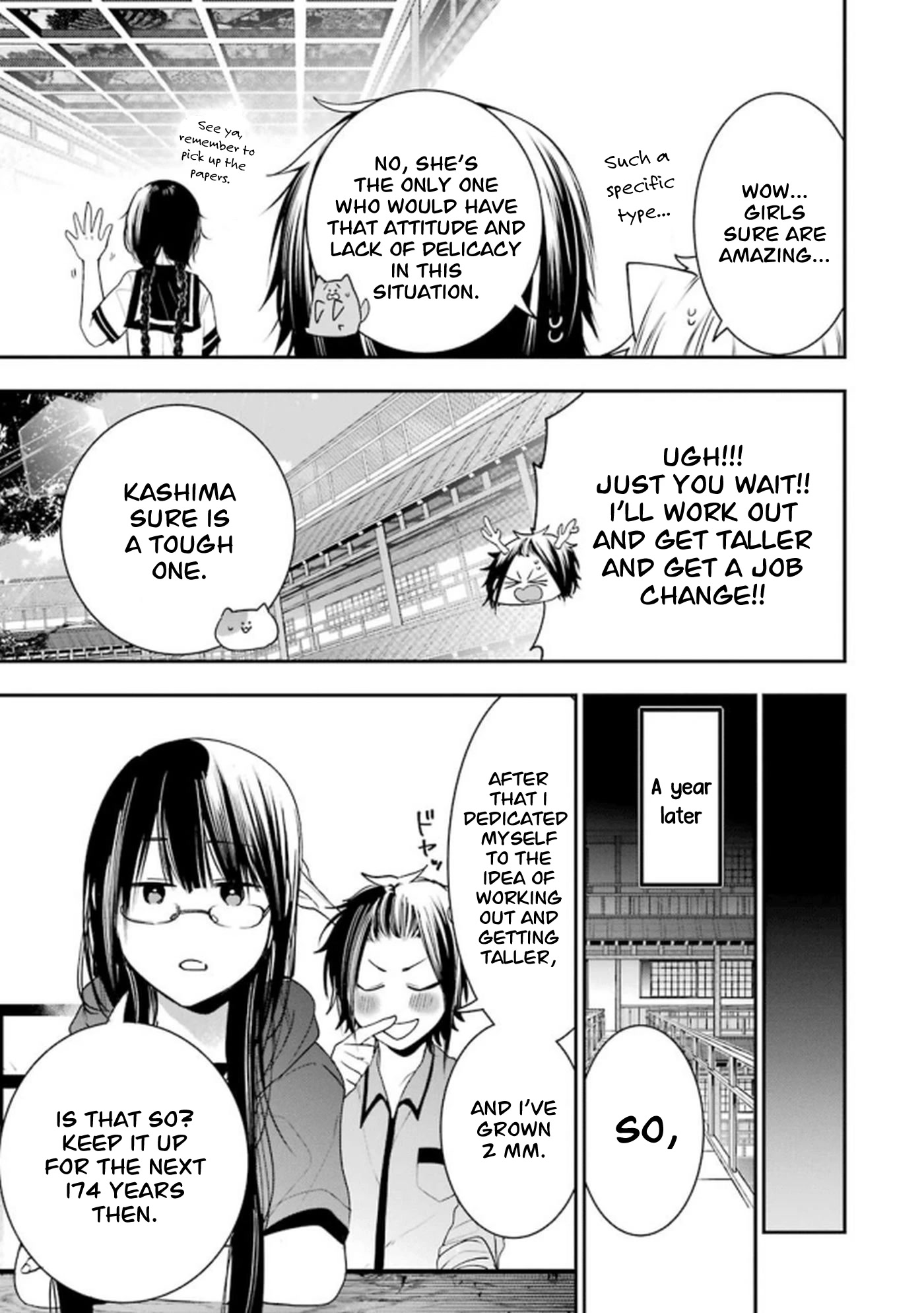 Youkai Gakkou no Seito Hajimemashita! Chapter 14 page 5 - Chapter 14: Beniko-chan's Childhood Friend (Part 3)
