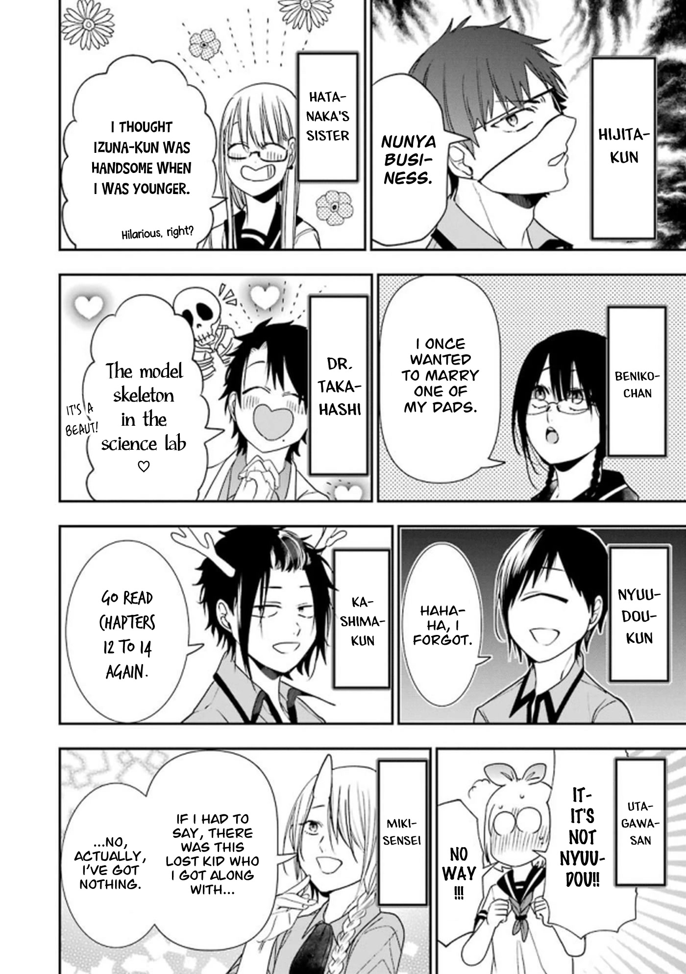 Youkai Gakkou no Seito Hajimemashita! Chapter 15.5 page 3 - Chapter 15.5: Volume 1 Extras