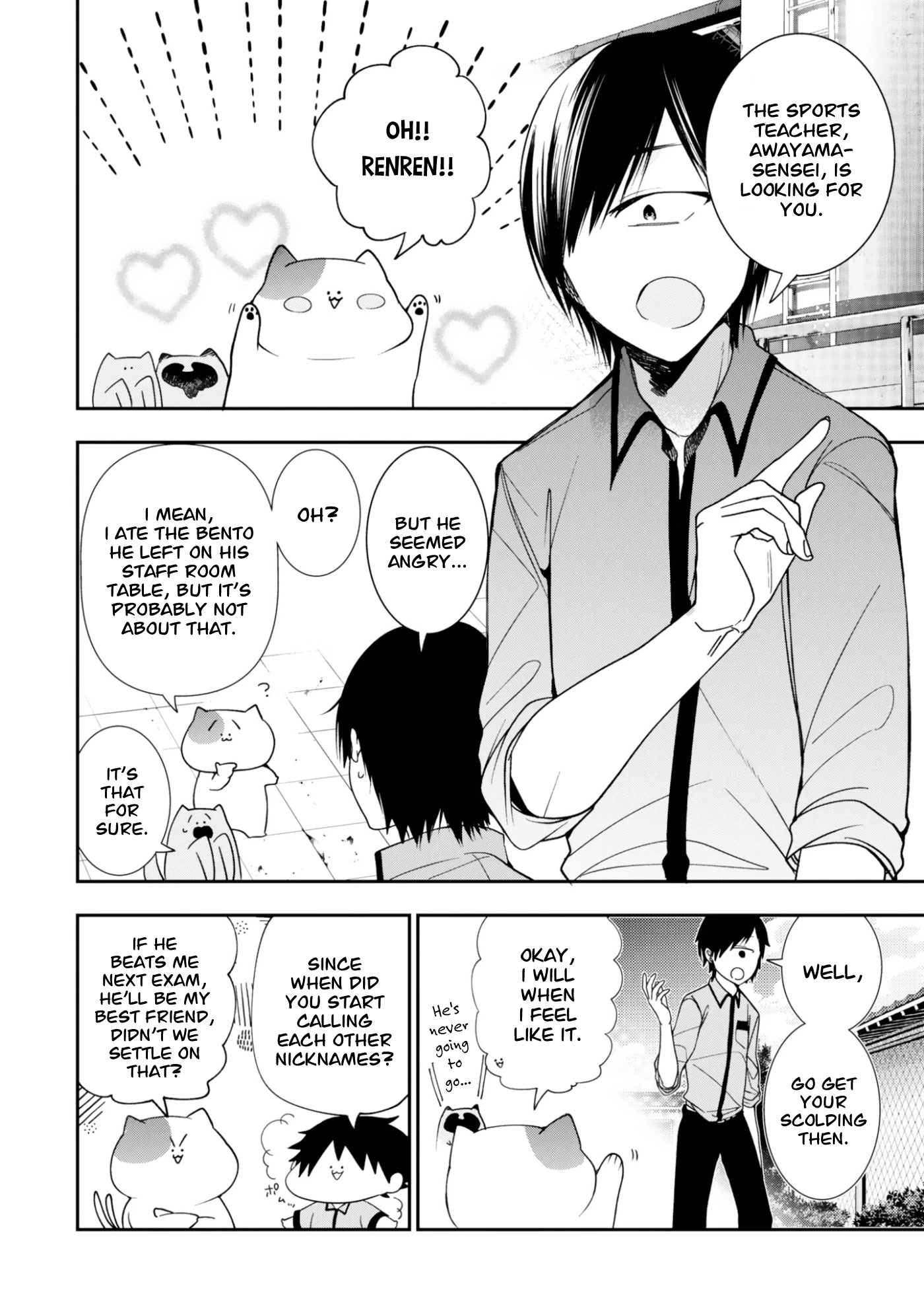 Youkai Gakkou no Seito Hajimemashita! Chapter 15 page 2 - Chapter 15: My Best Friend