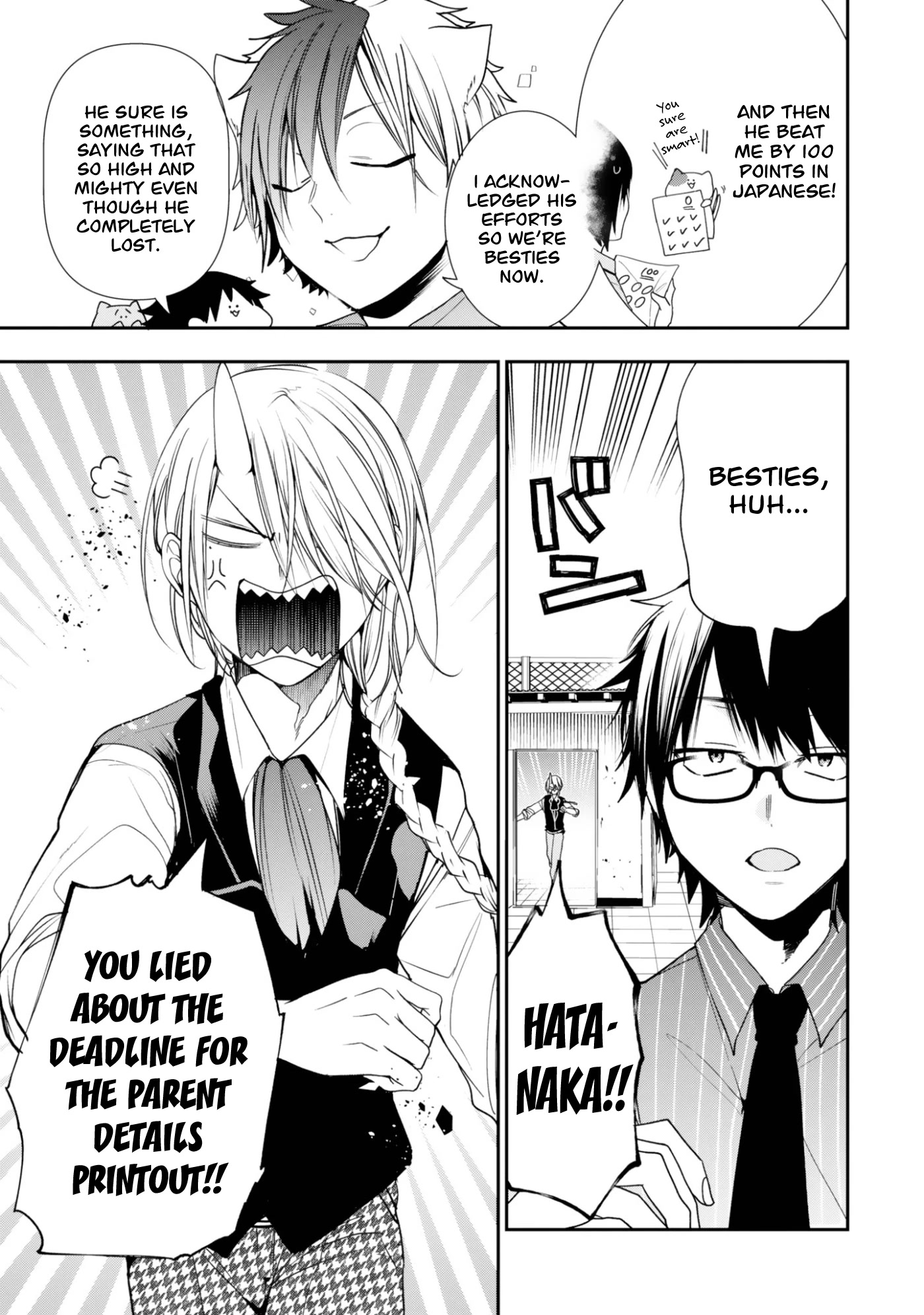 Youkai Gakkou no Seito Hajimemashita! Chapter 15 page 3 - Chapter 15: My Best Friend