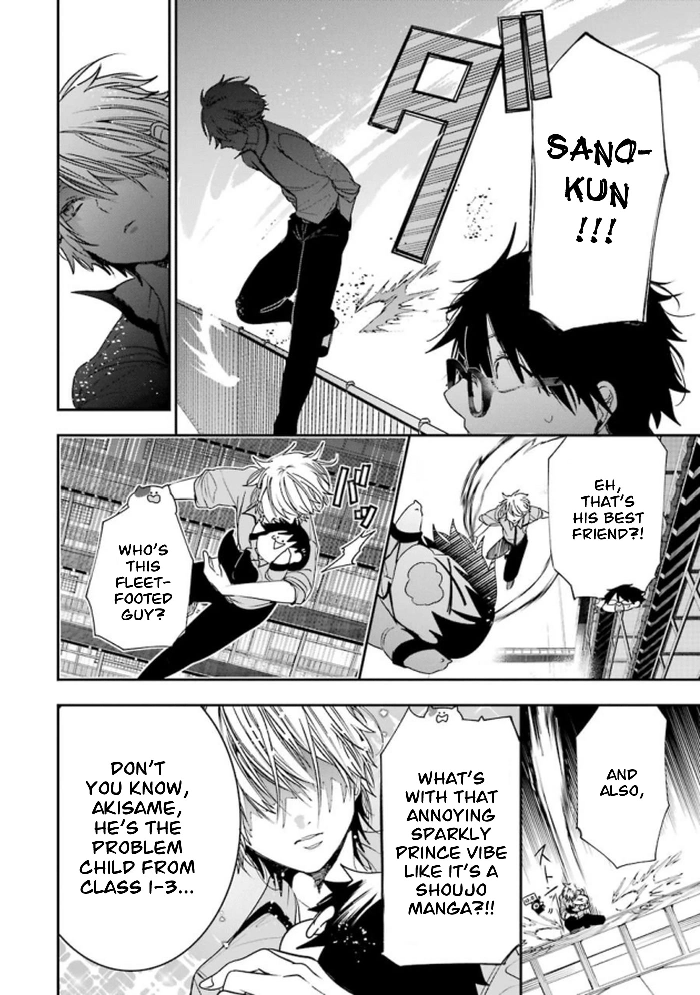 Youkai Gakkou no Seito Hajimemashita! Chapter 15 page 8 - Chapter 15: My Best Friend