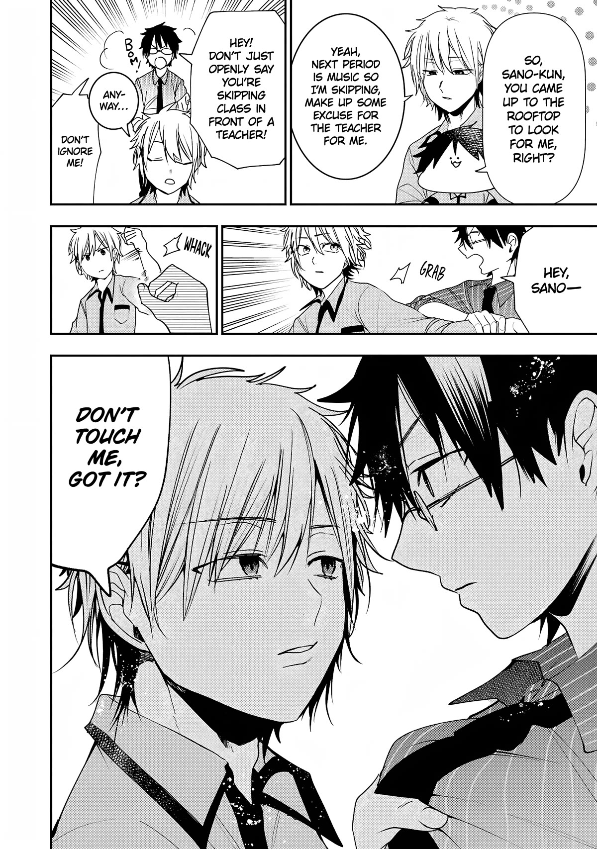 Youkai Gakkou no Seito Hajimemashita! Chapter 16 page 2 - Chapter 16: My Best Friend (Part 2)