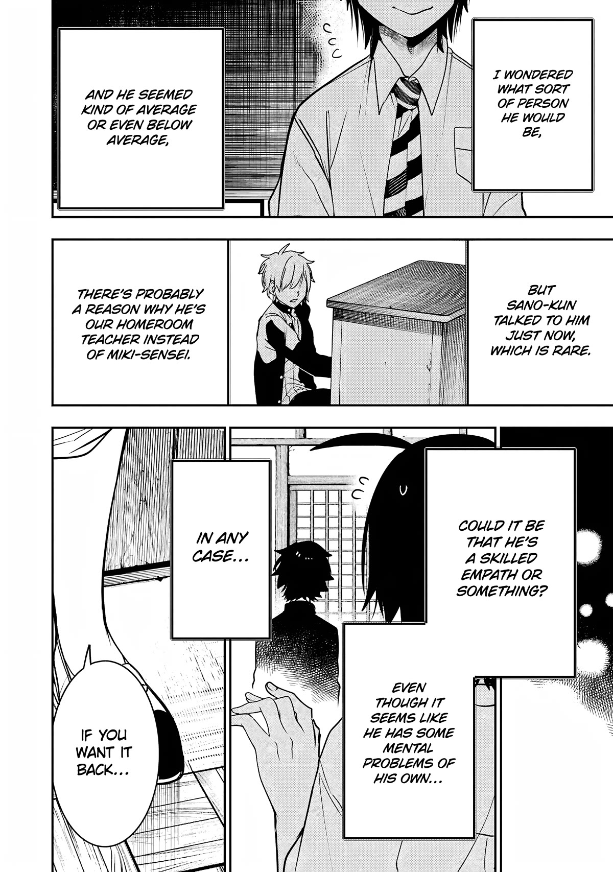 Youkai Gakkou no Seito Hajimemashita! Chapter 16 page 6 - Chapter 16: My Best Friend (Part 2)