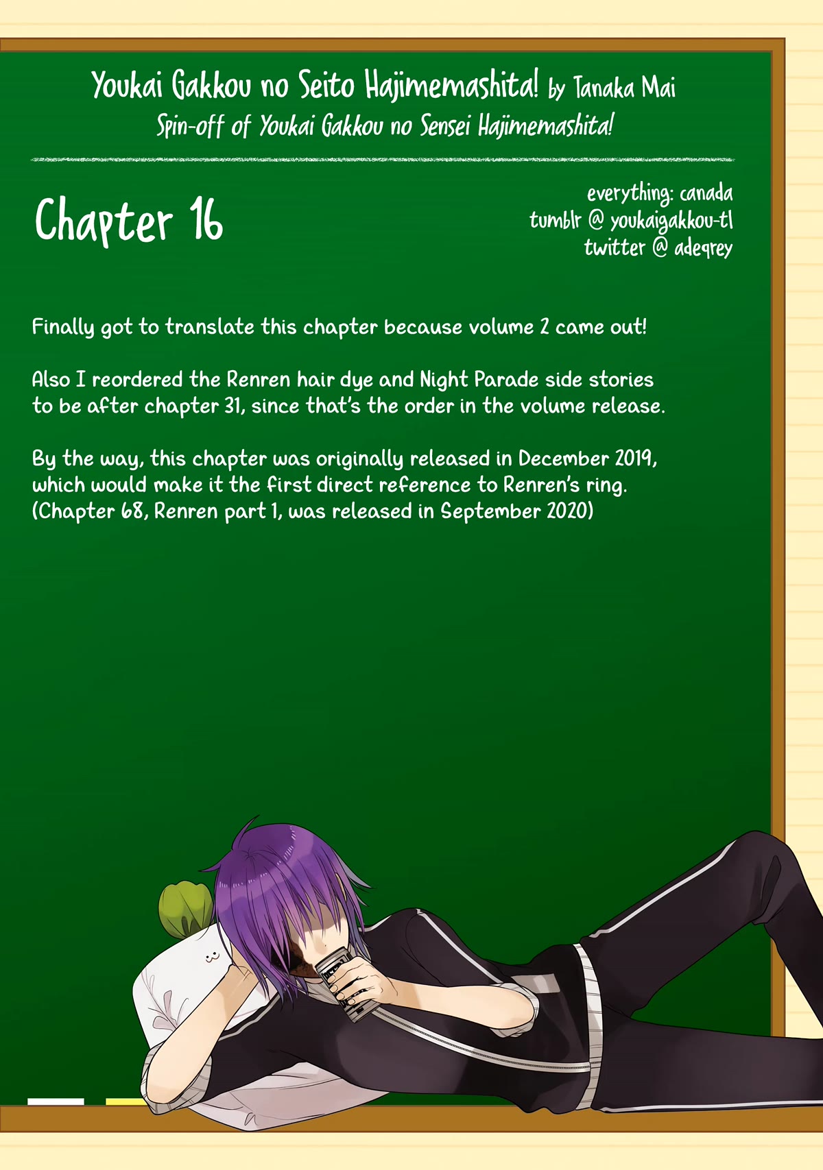 Youkai Gakkou no Seito Hajimemashita! Chapter 16 page 8 - Chapter 16: My Best Friend (Part 2)