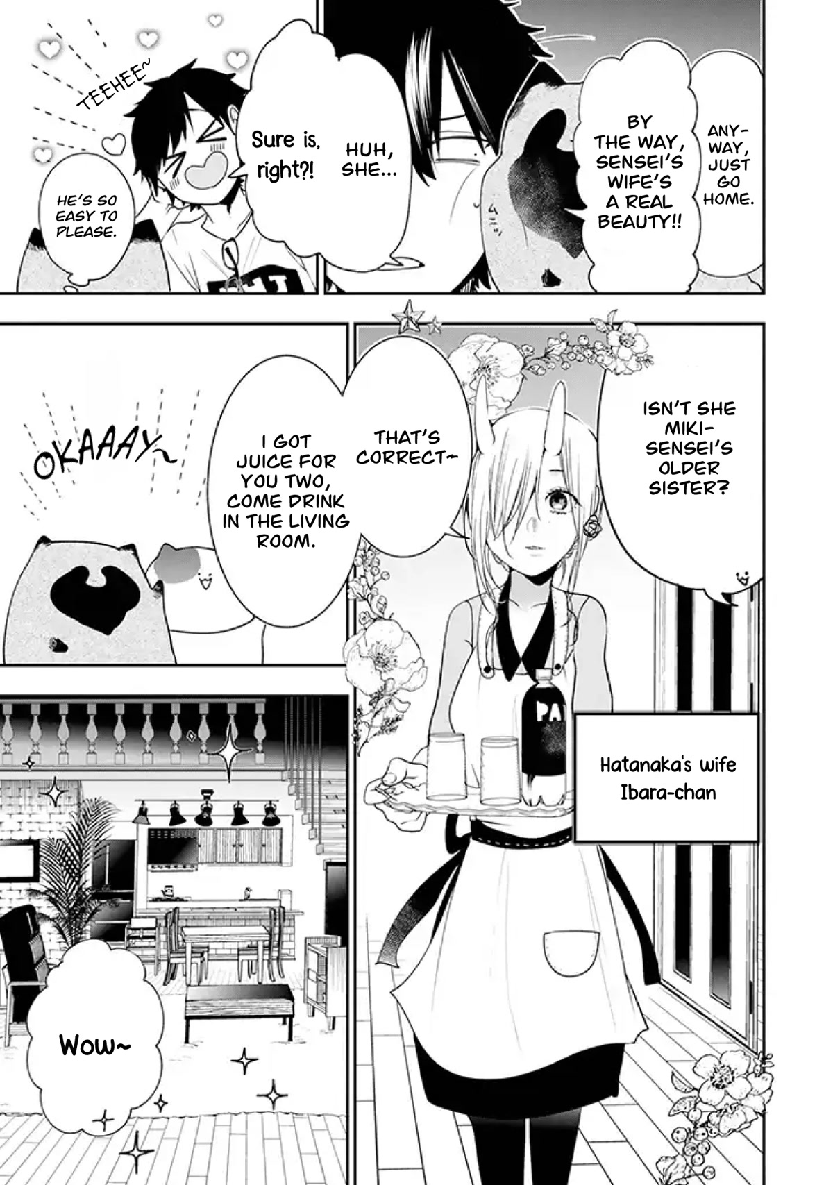 Youkai Gakkou no Seito Hajimemashita! Chapter 17 page 3 - Chapter 17: Izuna and Rintarou (Part 1)