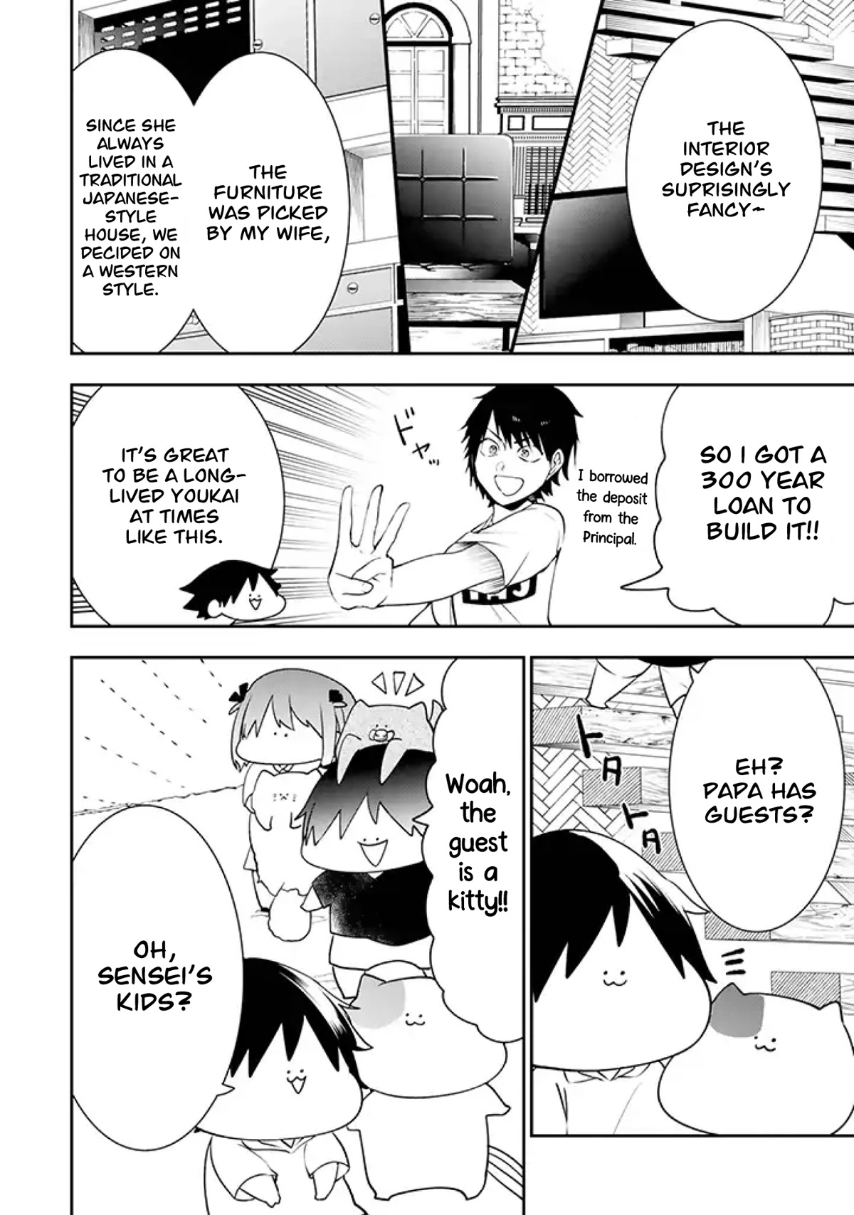 Youkai Gakkou no Seito Hajimemashita! Chapter 17 page 4 - Chapter 17: Izuna and Rintarou (Part 1)