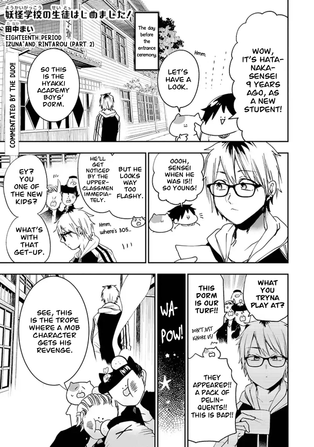 Youkai Gakkou no Seito Hajimemashita! Chapter 18 page 1 - Chapter 18: Izuna and Rintarou (Part 2)