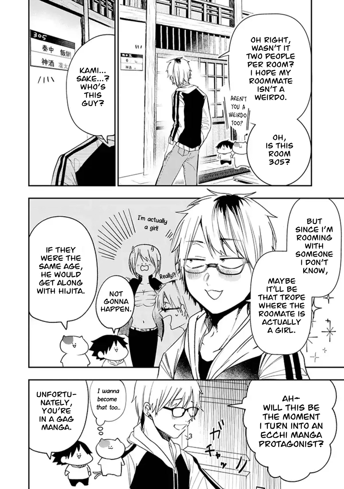 Youkai Gakkou no Seito Hajimemashita! Chapter 18 page 2 - Chapter 18: Izuna and Rintarou (Part 2)