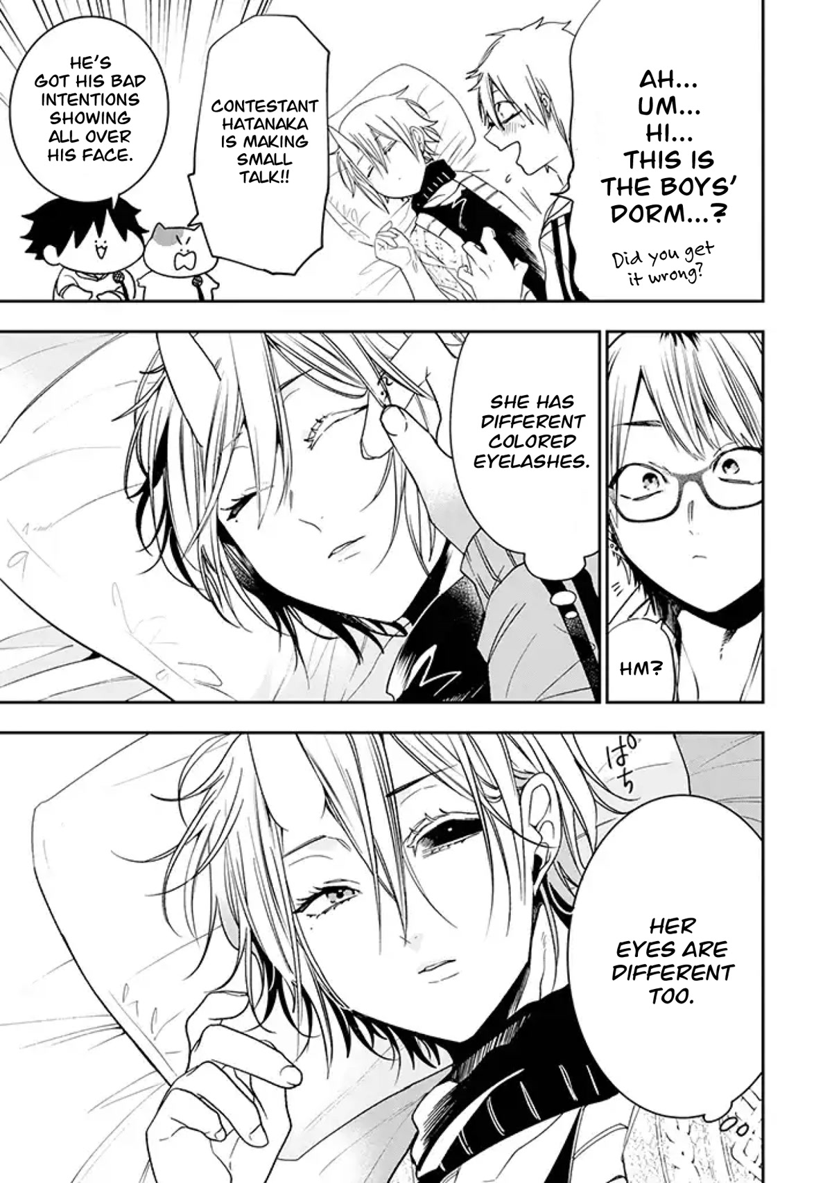 Youkai Gakkou no Seito Hajimemashita! Chapter 18 page 5 - Chapter 18: Izuna and Rintarou (Part 2)