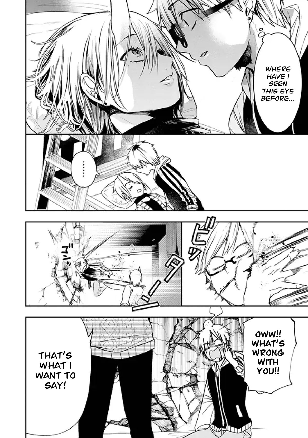 Youkai Gakkou no Seito Hajimemashita! Chapter 18 page 6 - Chapter 18: Izuna and Rintarou (Part 2)