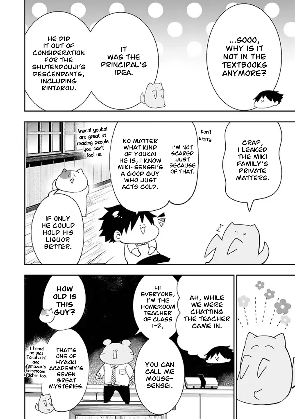 Youkai Gakkou no Seito Hajimemashita! Chapter 19 page 4 - Chapter 19: Izuna and Rintarou (Part 3)