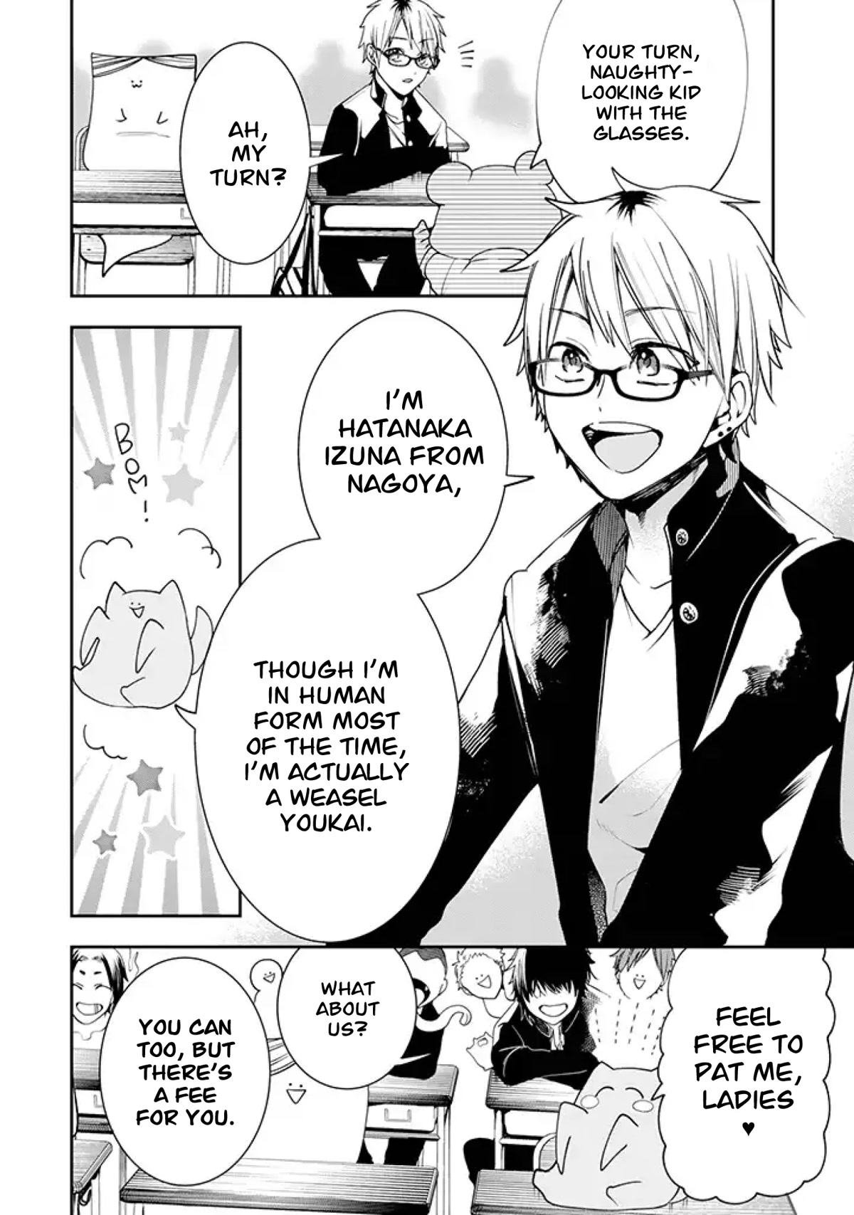 Youkai Gakkou no Seito Hajimemashita! Chapter 19 page 6 - Chapter 19: Izuna and Rintarou (Part 3)