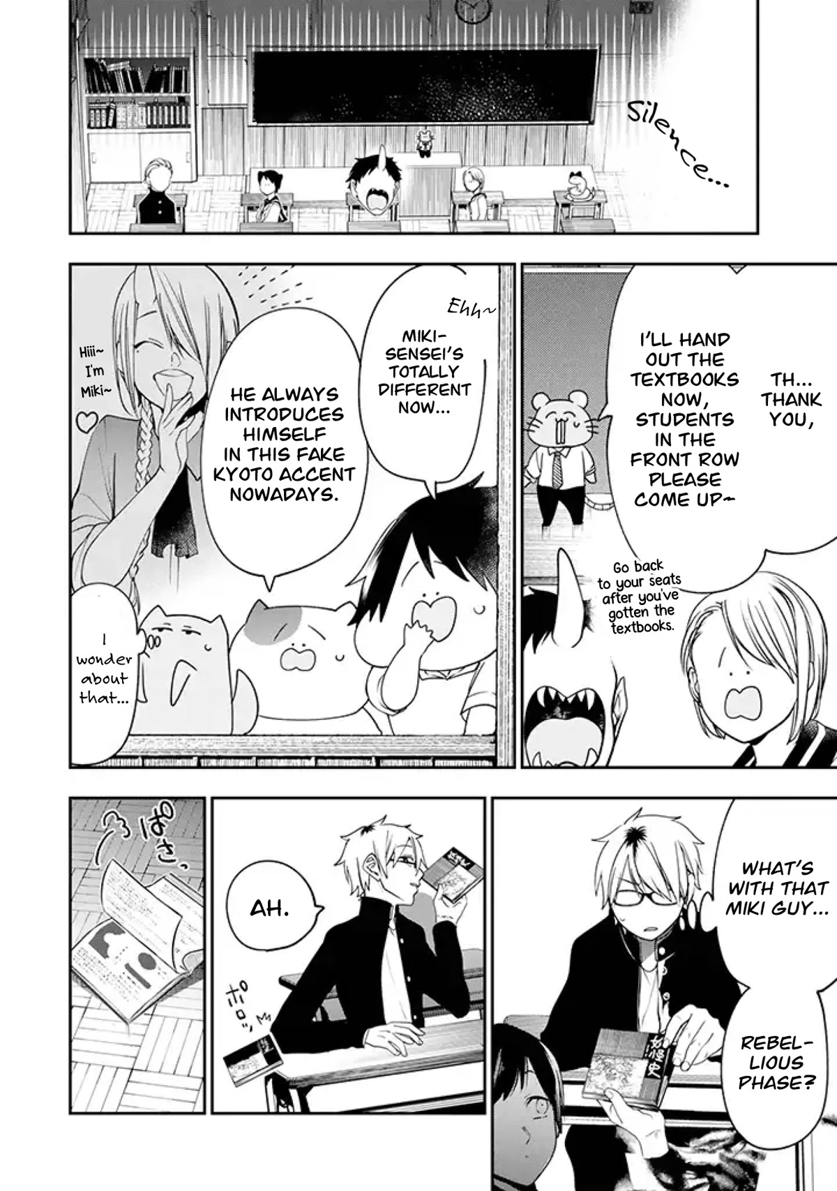 Youkai Gakkou no Seito Hajimemashita! Chapter 19 page 8 - Chapter 19: Izuna and Rintarou (Part 3)