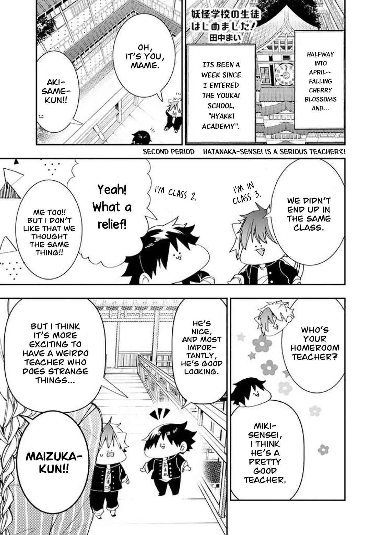 Youkai Gakkou no Seito Hajimemashita! Chapter 2 page 1 - Chapter 2: Hatanaka-sensei is a serious teacher?!
