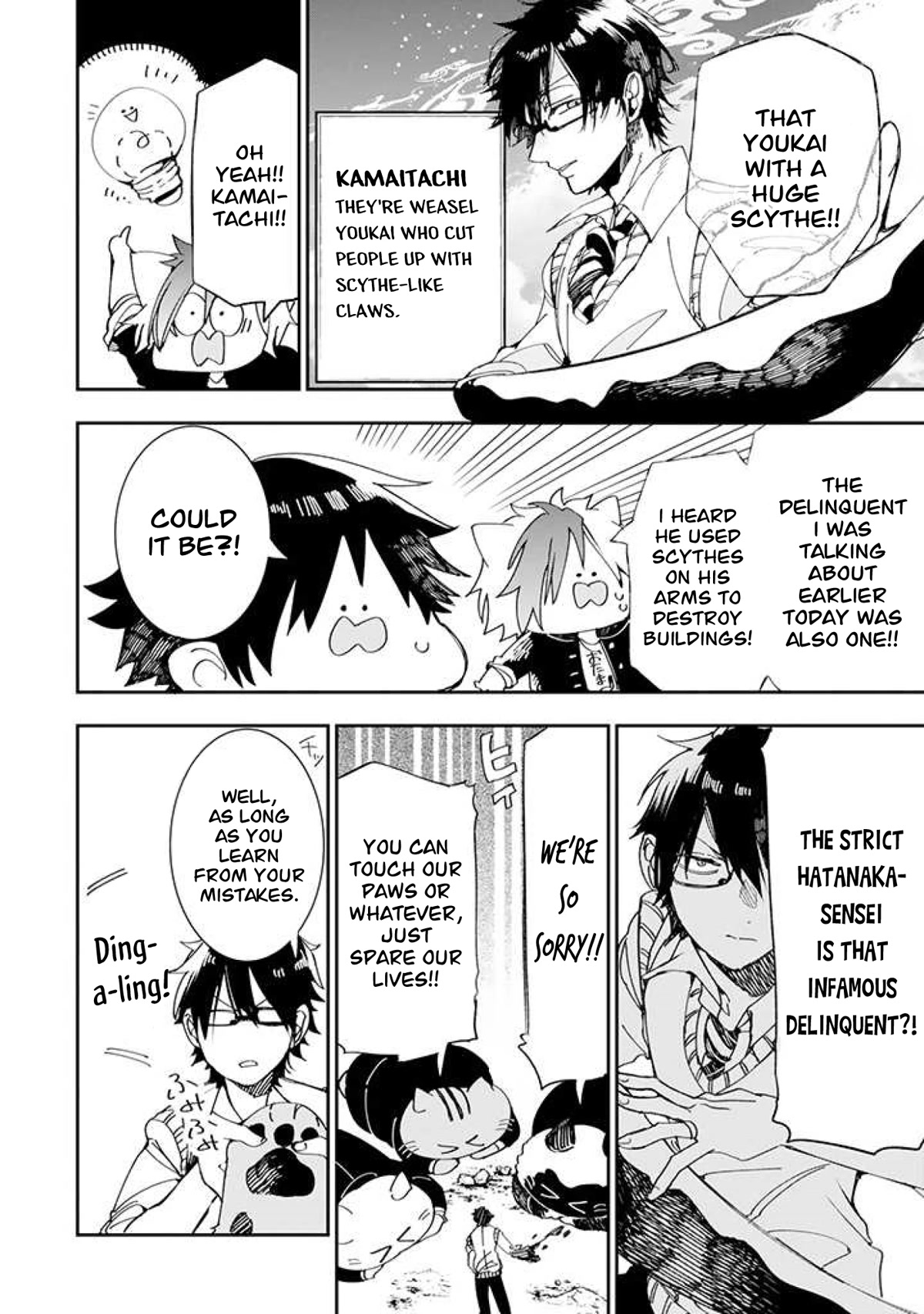Youkai Gakkou no Seito Hajimemashita! Chapter 2 page 10 - Chapter 2: Hatanaka-sensei is a serious teacher?!