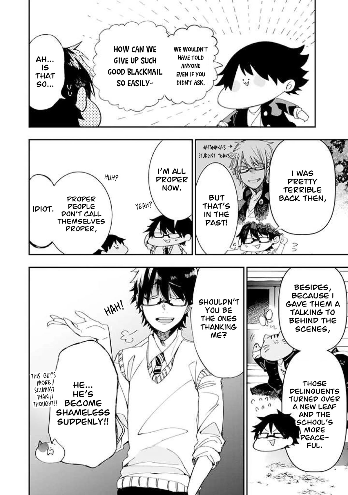 Youkai Gakkou no Seito Hajimemashita! Chapter 2 page 12 - Chapter 2: Hatanaka-sensei is a serious teacher?!