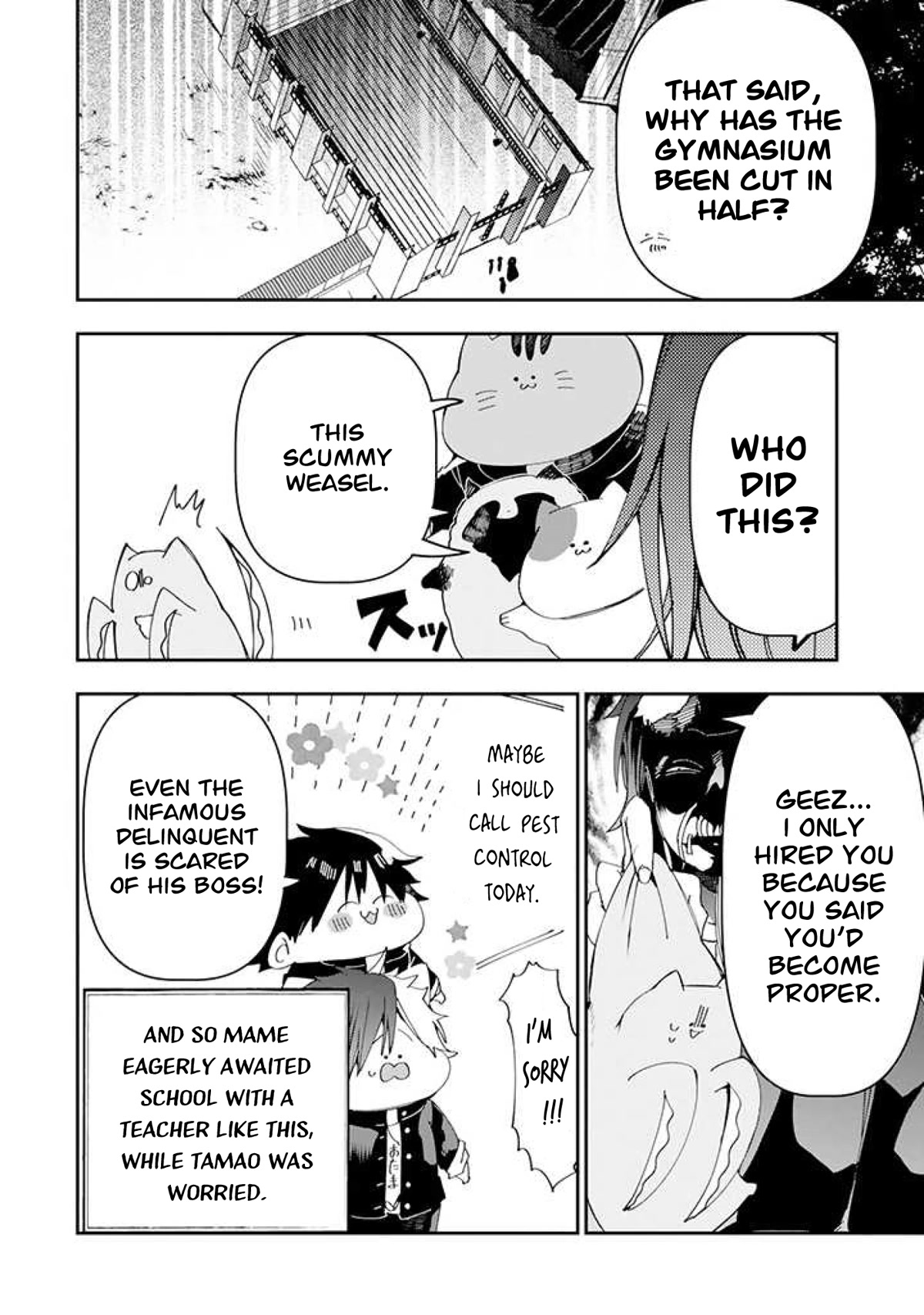 Youkai Gakkou no Seito Hajimemashita! Chapter 2 page 14 - Chapter 2: Hatanaka-sensei is a serious teacher?!