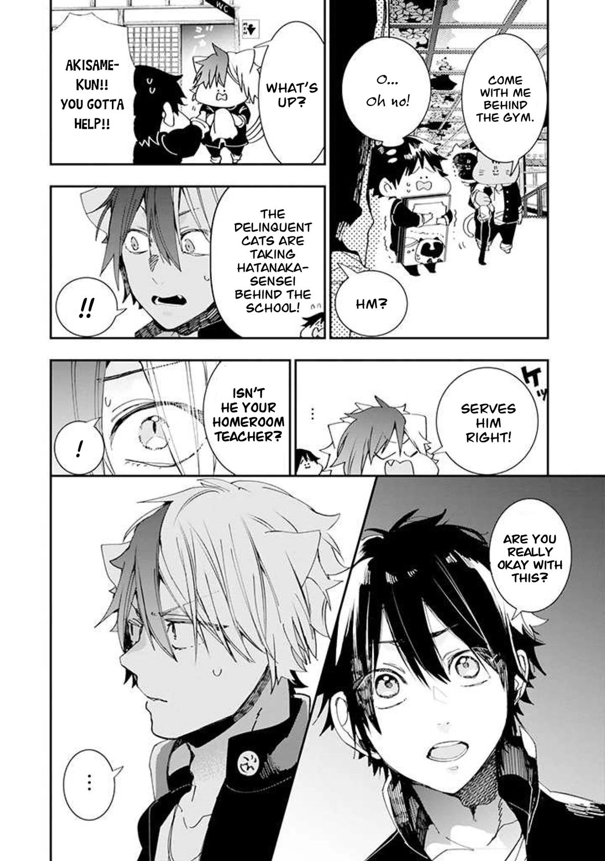 Youkai Gakkou no Seito Hajimemashita! Chapter 2 page 6 - Chapter 2: Hatanaka-sensei is a serious teacher?!