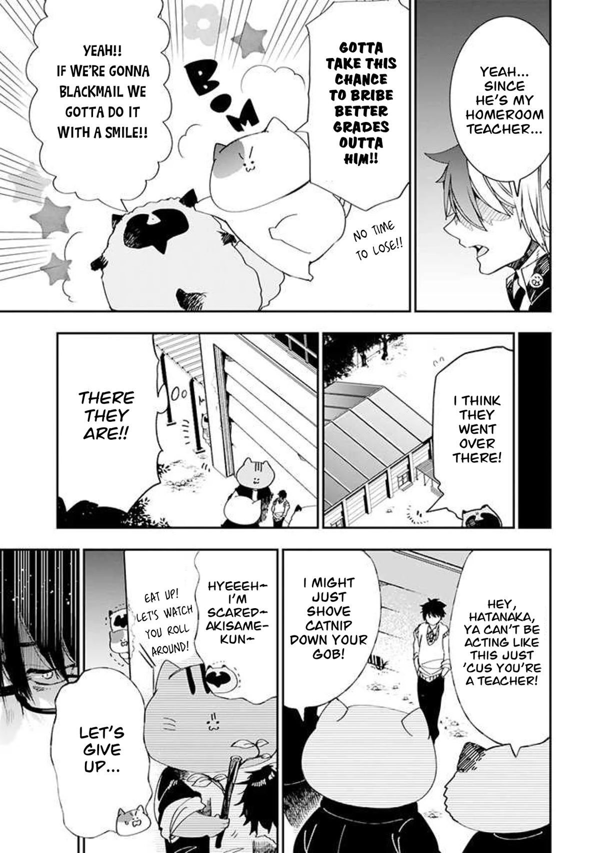 Youkai Gakkou no Seito Hajimemashita! Chapter 2 page 7 - Chapter 2: Hatanaka-sensei is a serious teacher?!
