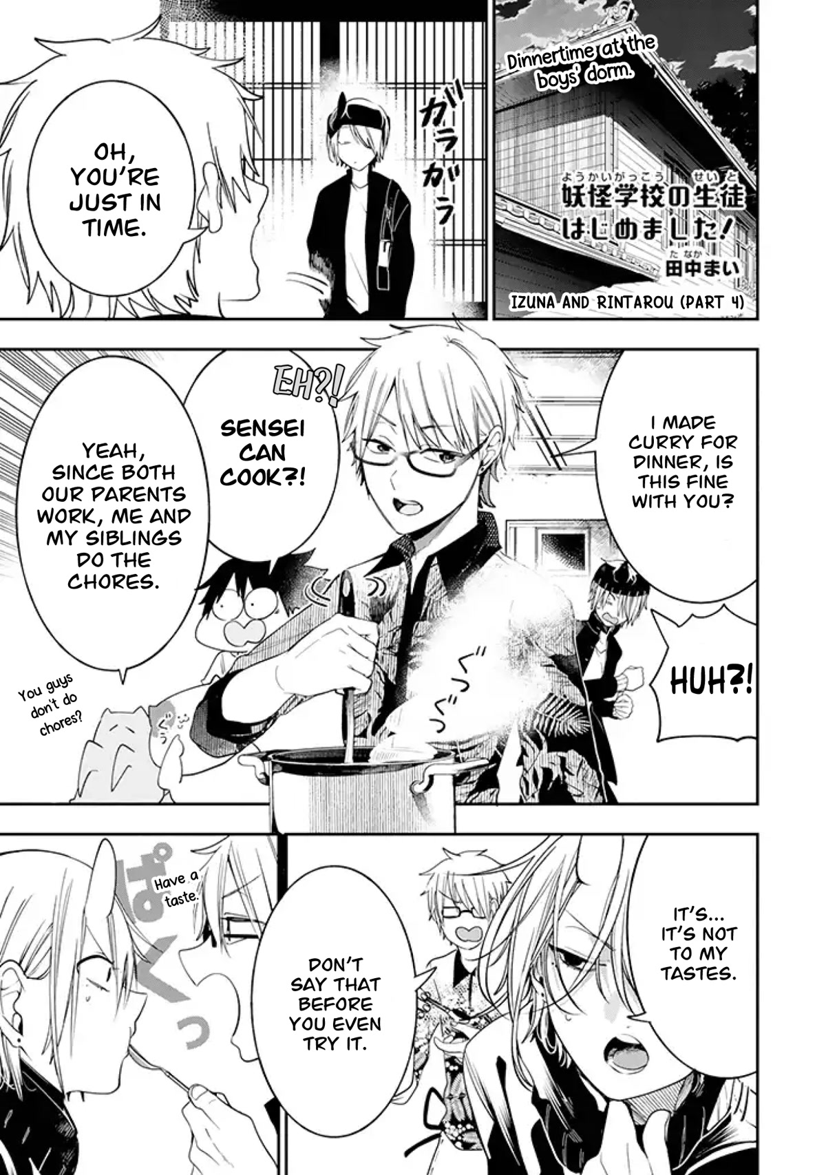 Youkai Gakkou no Seito Hajimemashita! Chapter 20 page 1 - Chapter 20: Izuna and Rintarou (Part 4)
