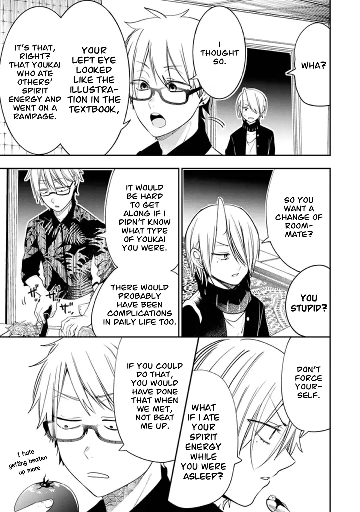 Youkai Gakkou no Seito Hajimemashita! Chapter 20 page 3 - Chapter 20: Izuna and Rintarou (Part 4)