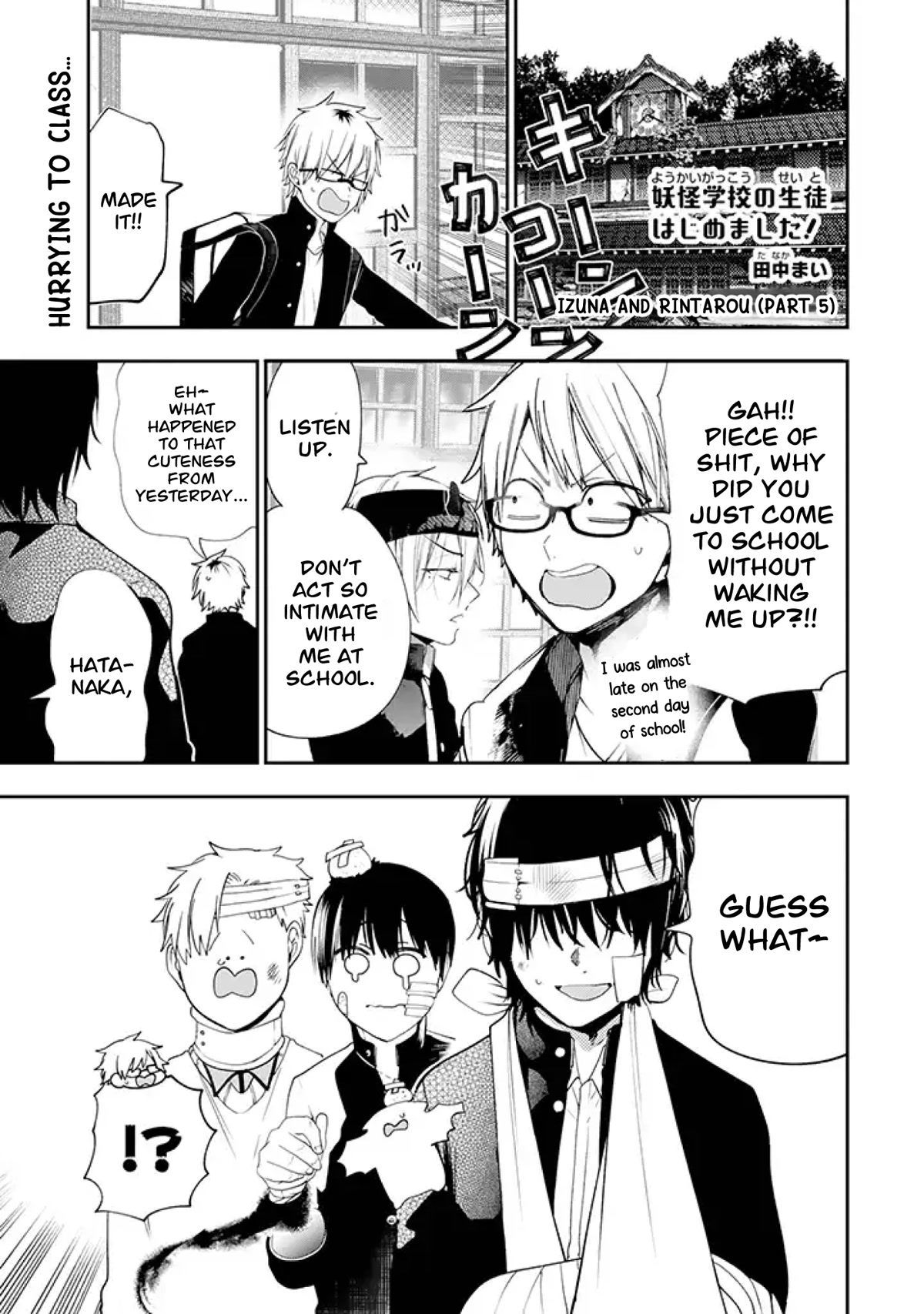 Youkai Gakkou no Seito Hajimemashita! Chapter 21 page 1 - Chapter 21: Izuna and Rintarou (Part 5)
