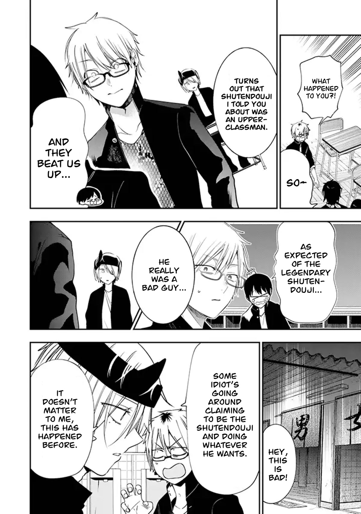 Youkai Gakkou no Seito Hajimemashita! Chapter 21 page 2 - Chapter 21: Izuna and Rintarou (Part 5)