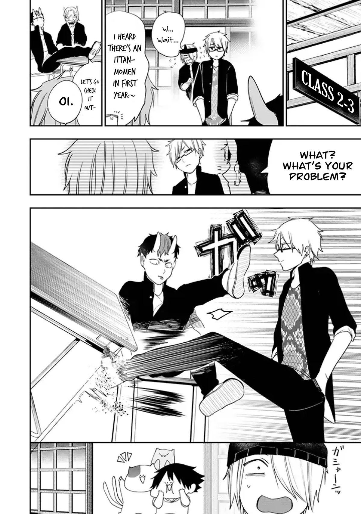 Youkai Gakkou no Seito Hajimemashita! Chapter 21 page 4 - Chapter 21: Izuna and Rintarou (Part 5)