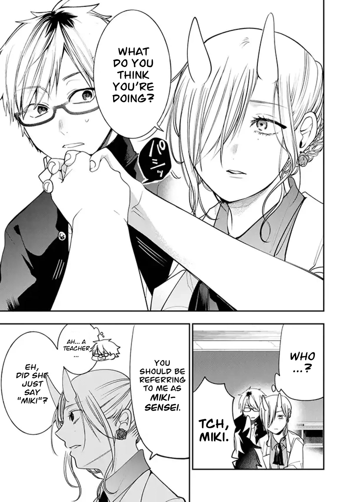 Youkai Gakkou no Seito Hajimemashita! Chapter 21 page 7 - Chapter 21: Izuna and Rintarou (Part 5)