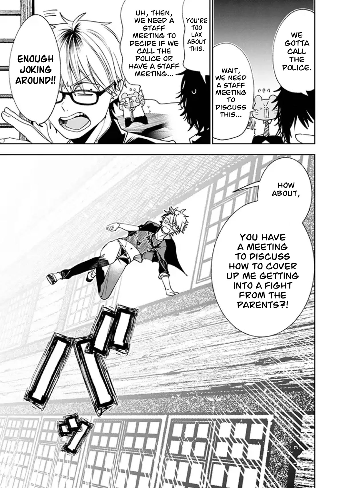 Youkai Gakkou no Seito Hajimemashita! Chapter 22 page 3 - Chapter 22: Izuna and Rintarou (Part 6)
