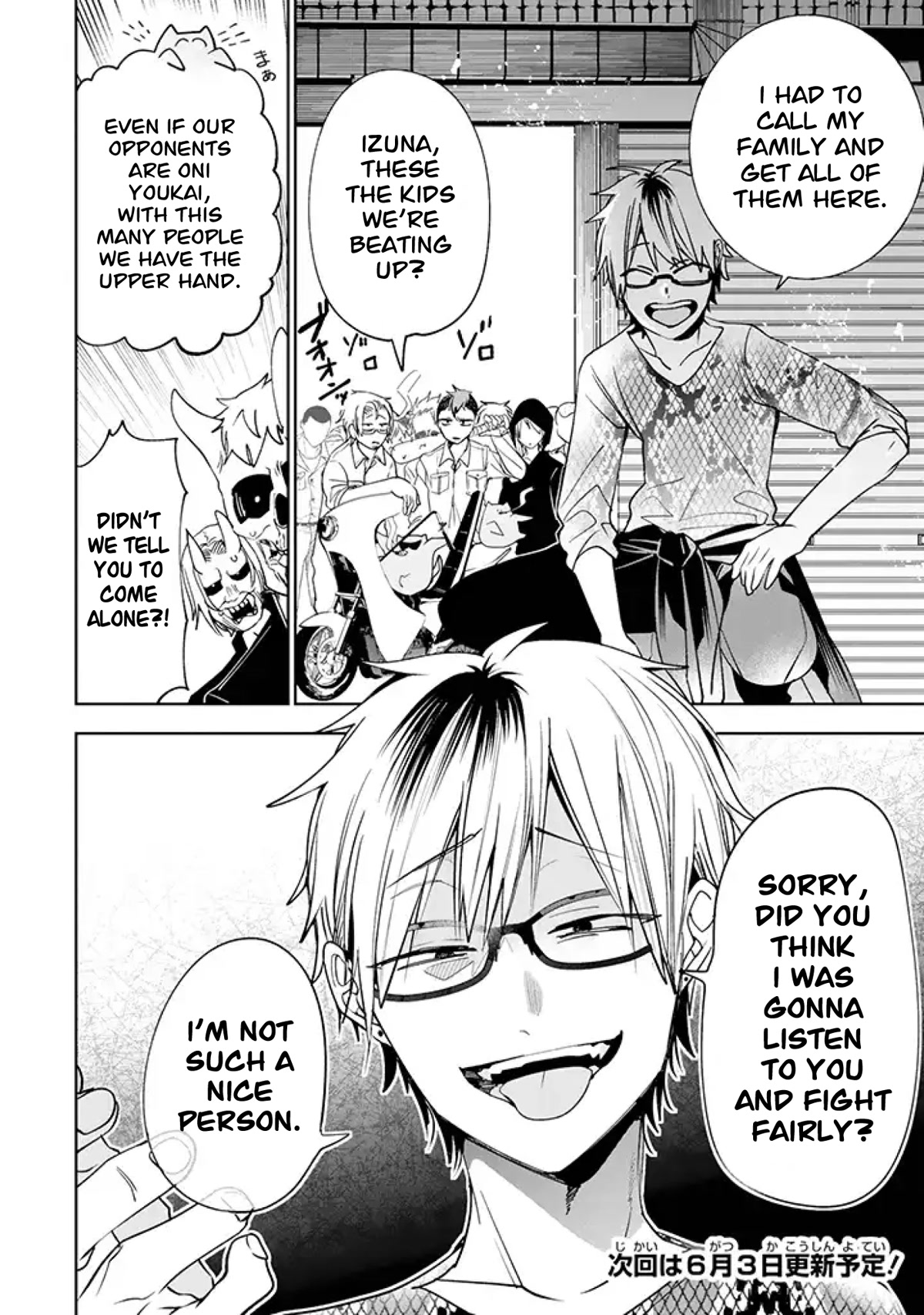 Youkai Gakkou no Seito Hajimemashita! Chapter 22 page 6 - Chapter 22: Izuna and Rintarou (Part 6)