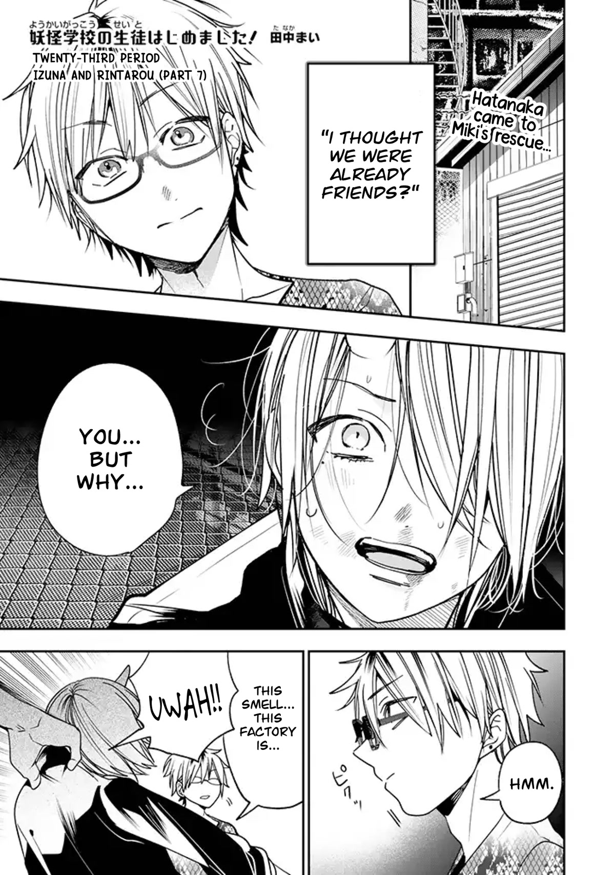 Youkai Gakkou no Seito Hajimemashita! Chapter 23 page 1 - Chapter 23: Izuna and Rintarou (Part 7)