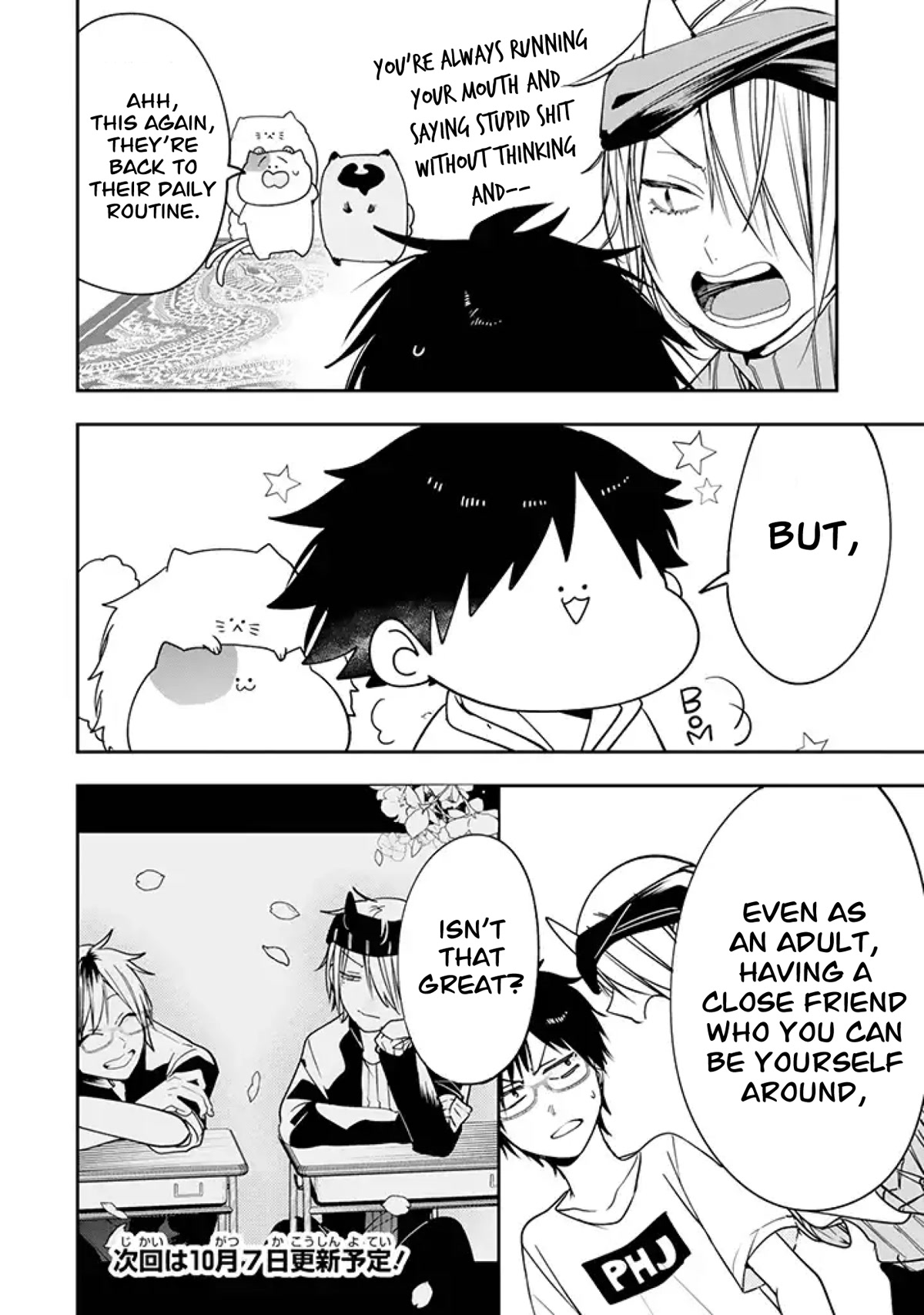 Youkai Gakkou no Seito Hajimemashita! Chapter 23 page 12 - Chapter 23: Izuna and Rintarou (Part 7)