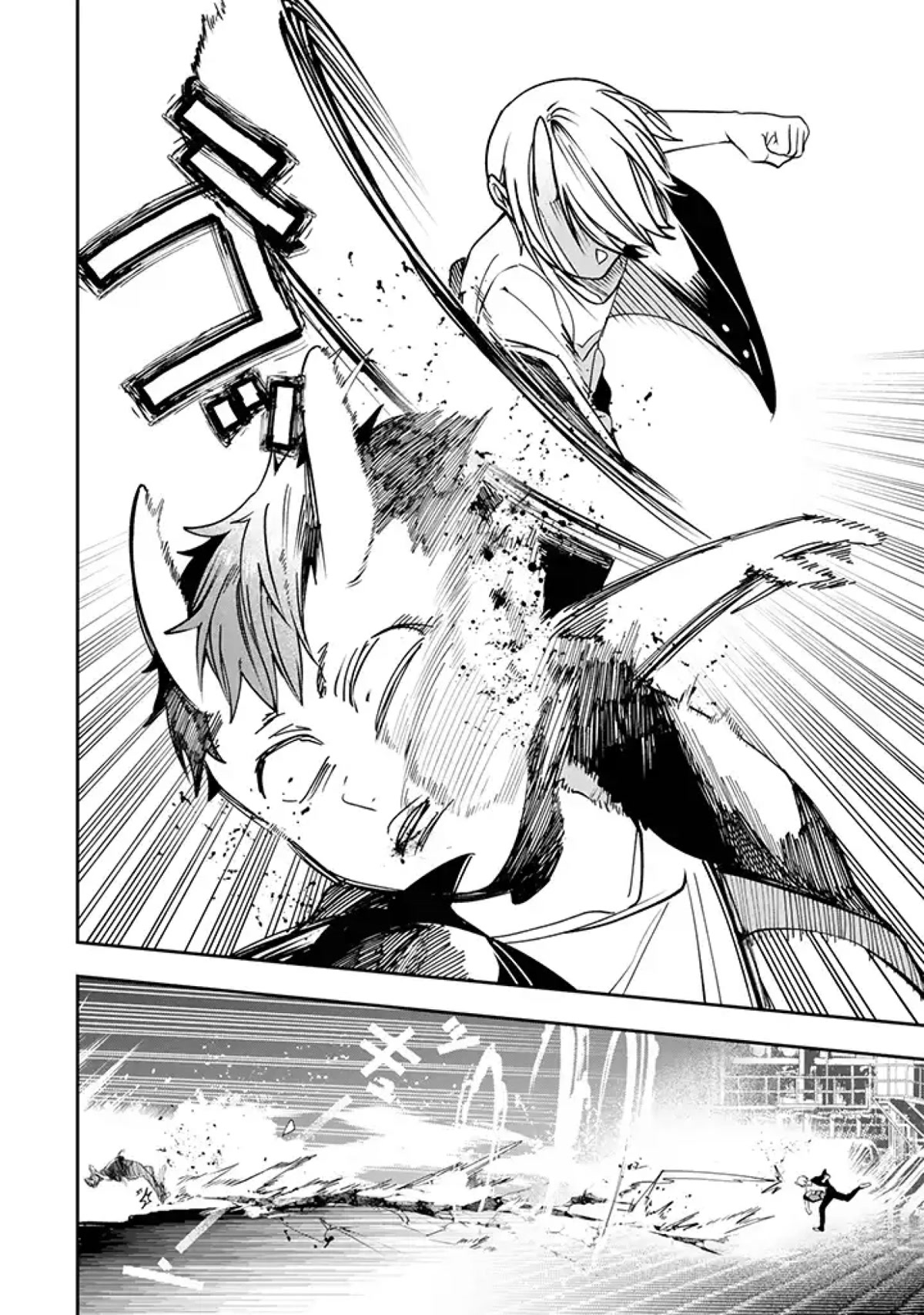 Youkai Gakkou no Seito Hajimemashita! Chapter 23 page 4 - Chapter 23: Izuna and Rintarou (Part 7)