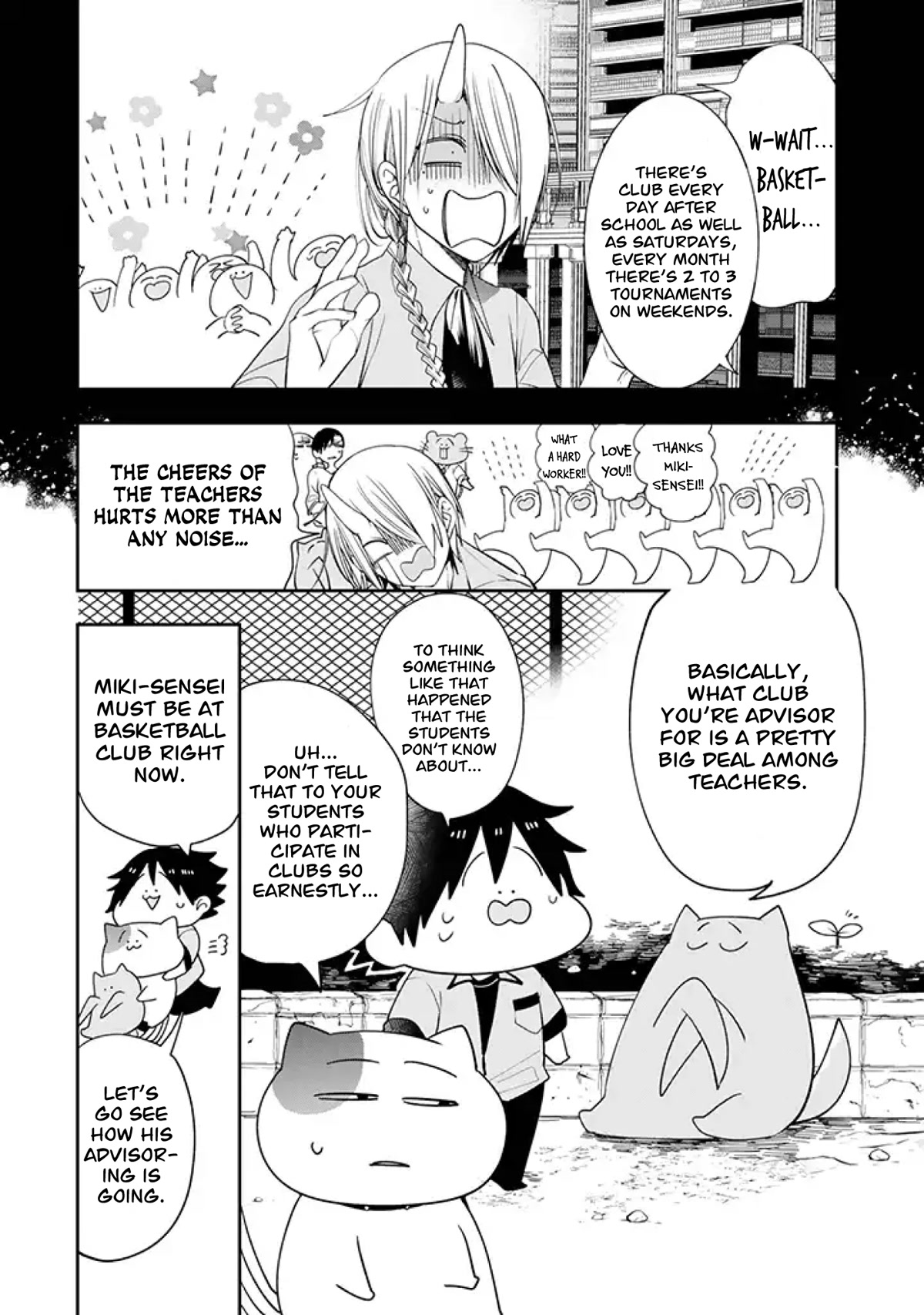 Youkai Gakkou no Seito Hajimemashita! Chapter 24 page 4 - Chapter 24: Teachers' Club Activities