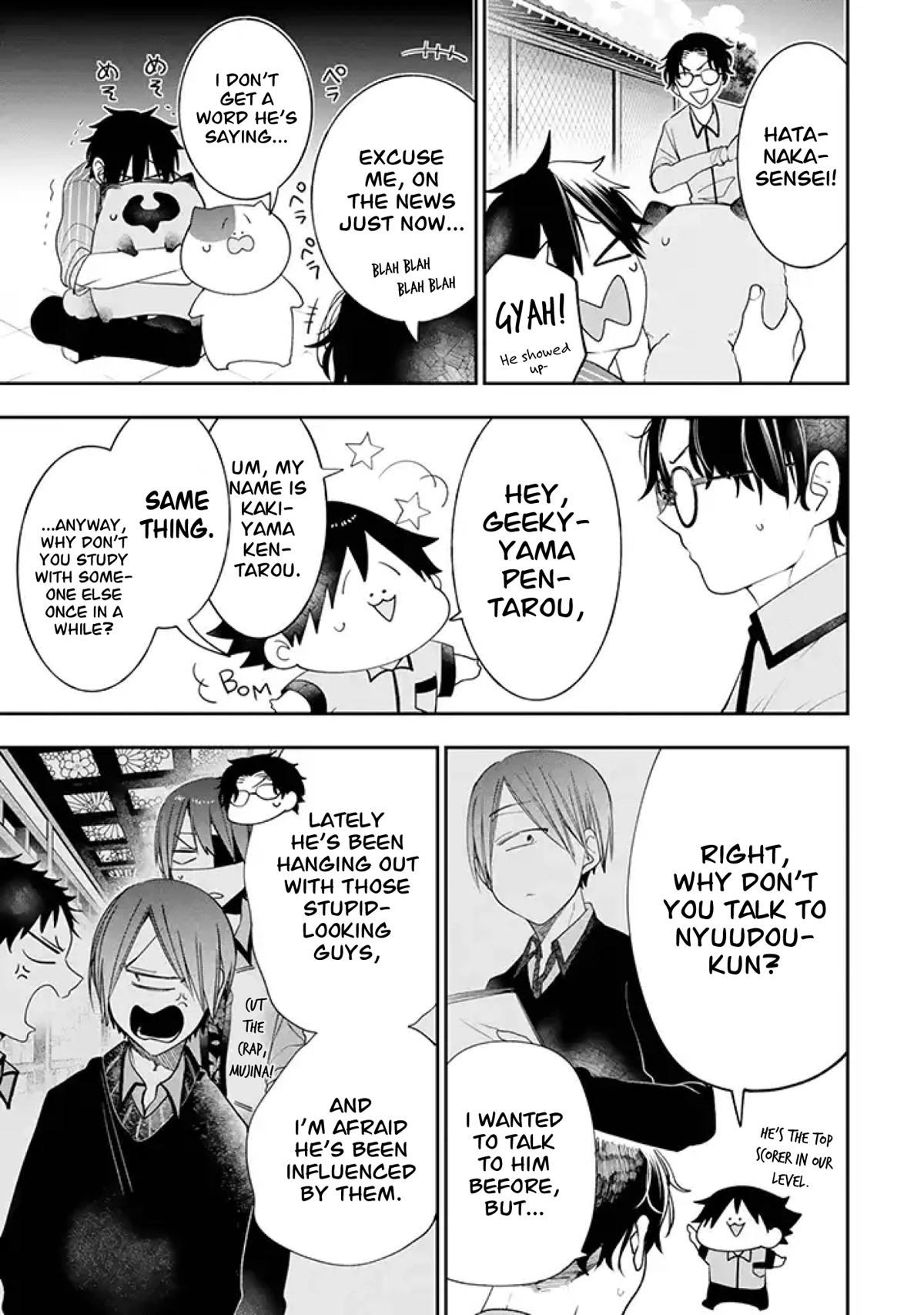 Youkai Gakkou no Seito Hajimemashita! Chapter 25 page 3 - Chapter 25: Don't Judge a Book by its Cover
