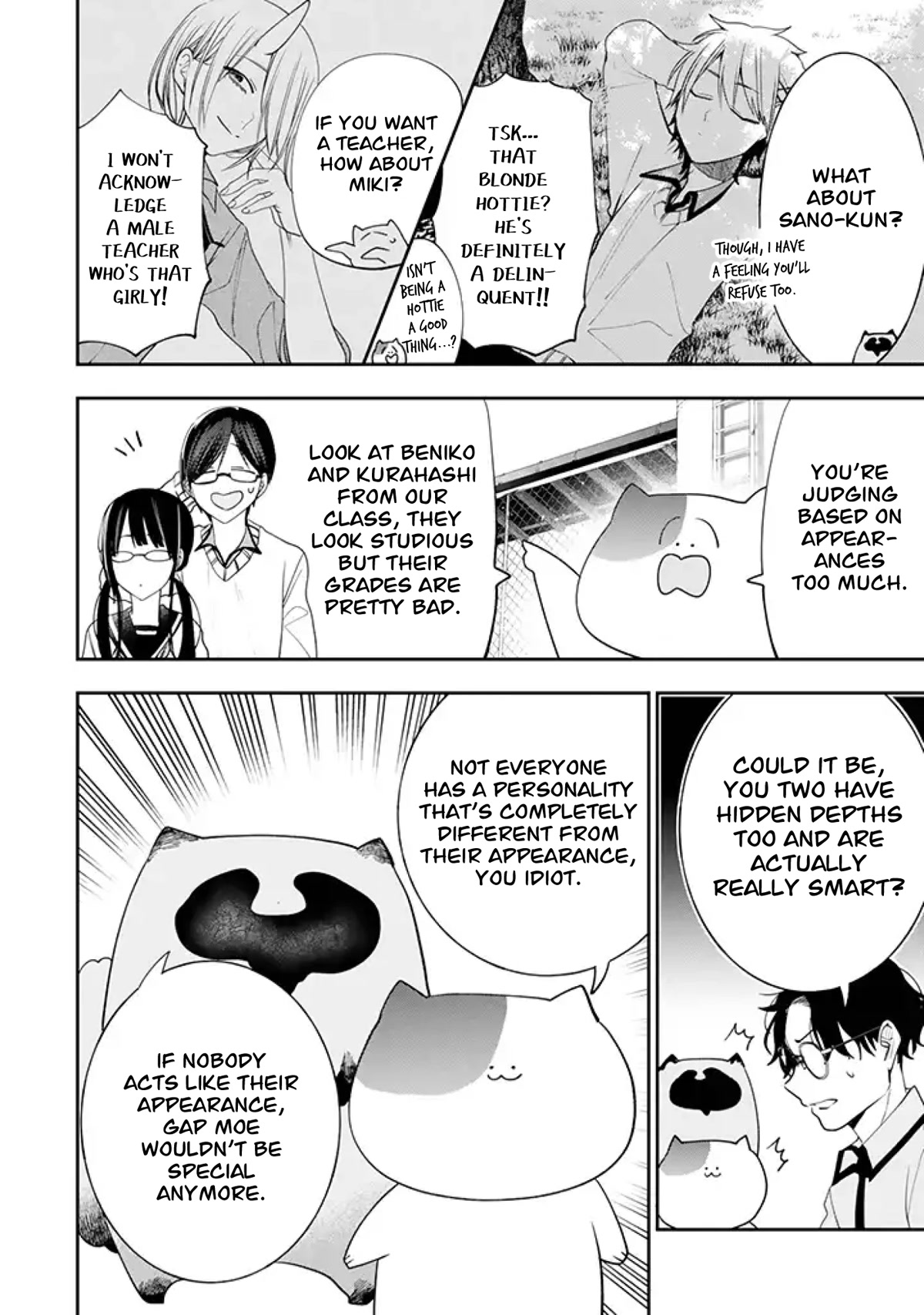 Youkai Gakkou no Seito Hajimemashita! Chapter 25 page 4 - Chapter 25: Don't Judge a Book by its Cover