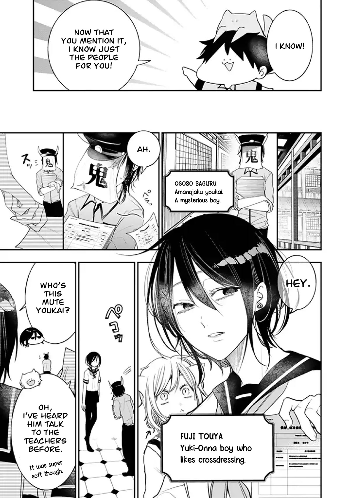 Youkai Gakkou no Seito Hajimemashita! Chapter 25 page 5 - Chapter 25: Don't Judge a Book by its Cover
