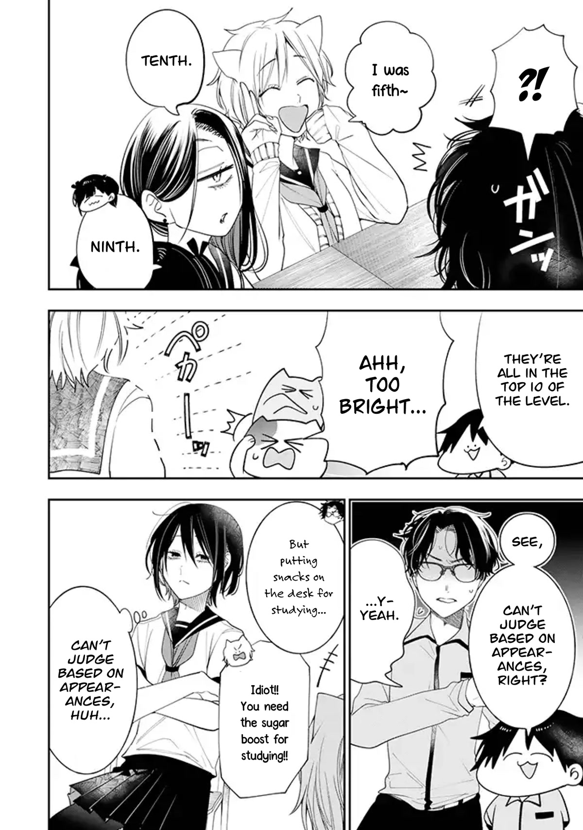 Youkai Gakkou no Seito Hajimemashita! Chapter 25 page 8 - Chapter 25: Don't Judge a Book by its Cover