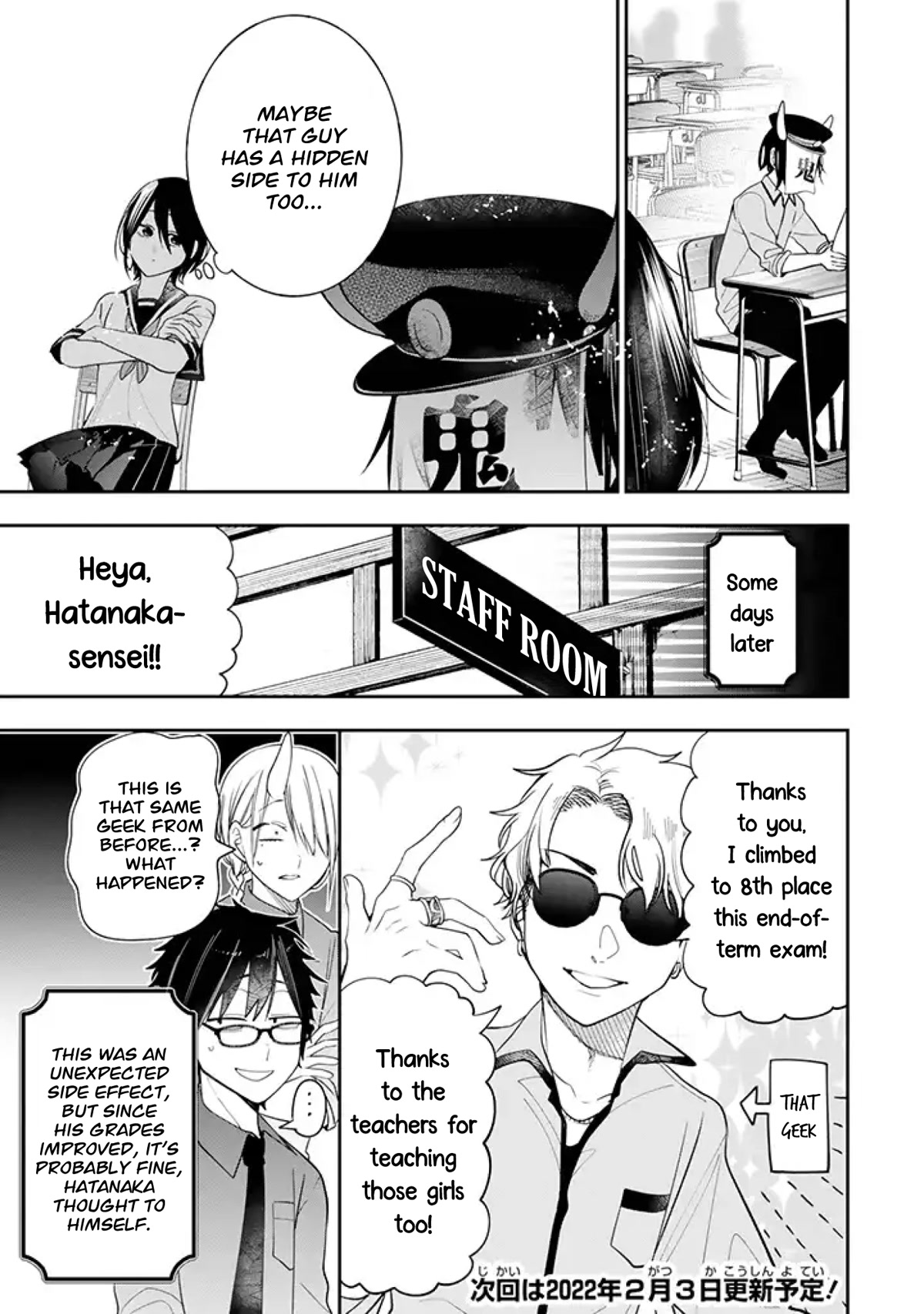 Youkai Gakkou no Seito Hajimemashita! Chapter 25 page 9 - Chapter 25: Don't Judge a Book by its Cover